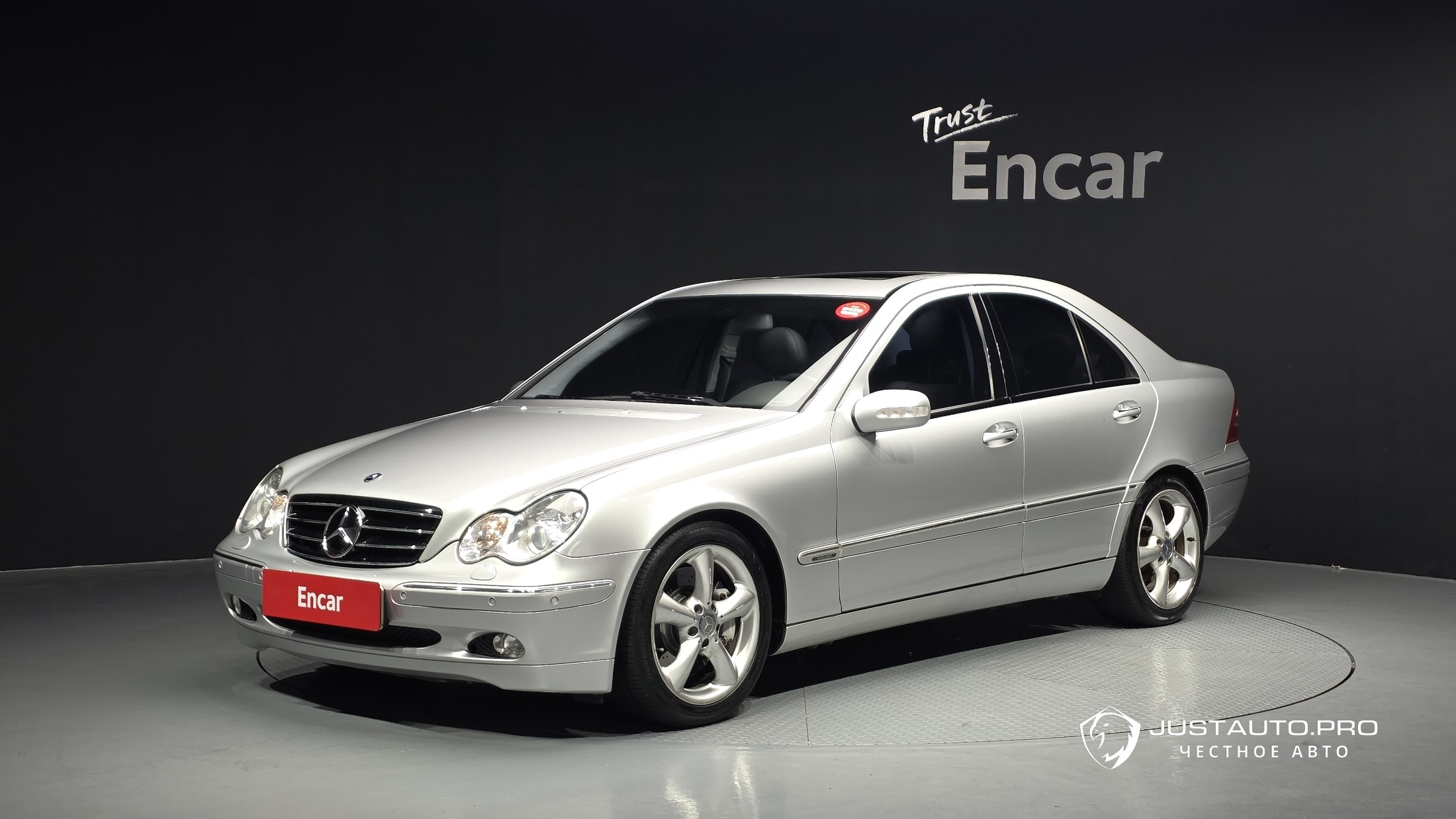 Автомобиль Mercedes-Benz C-Class