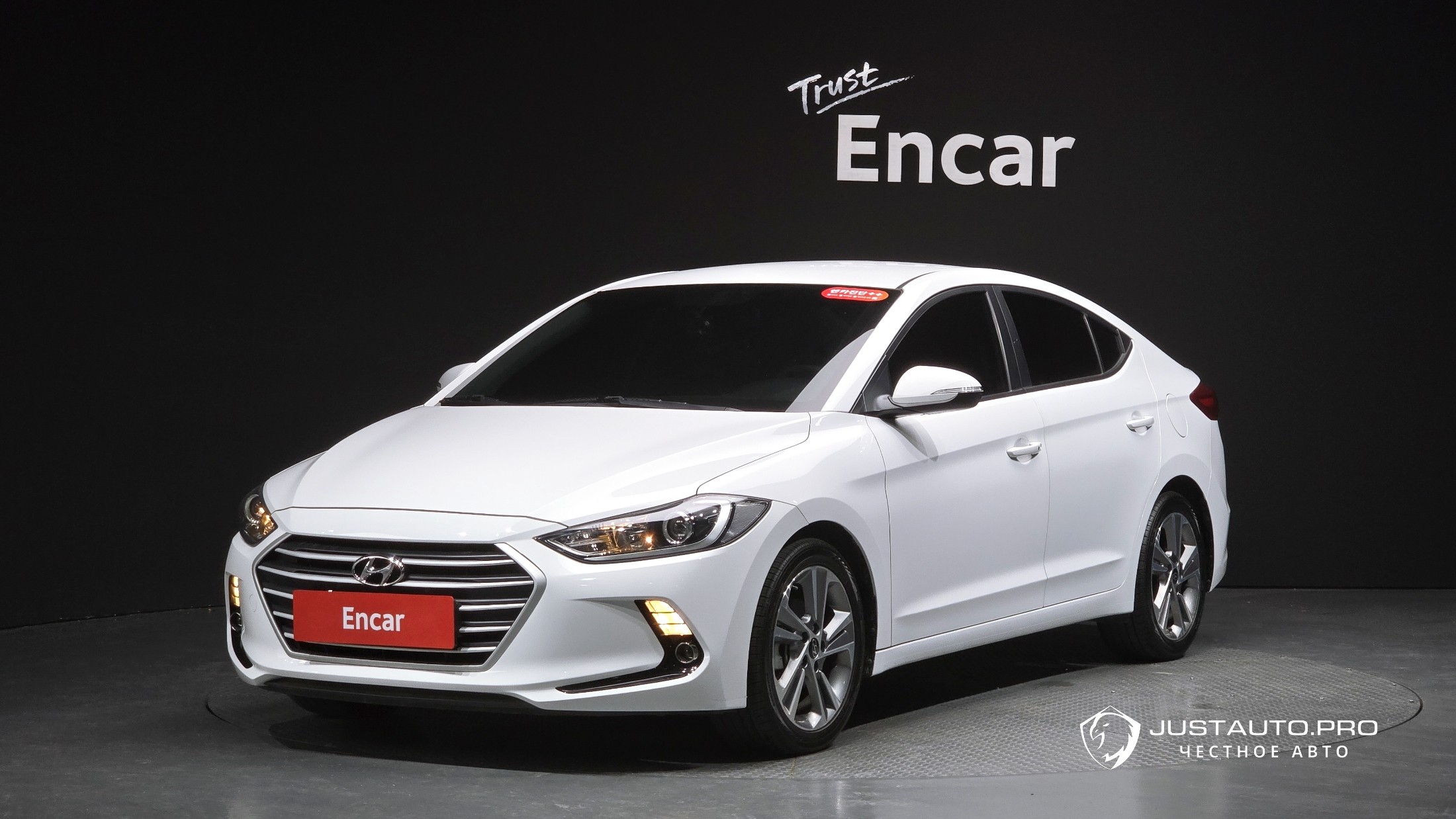 Автомобиль Hyundai AVANTE