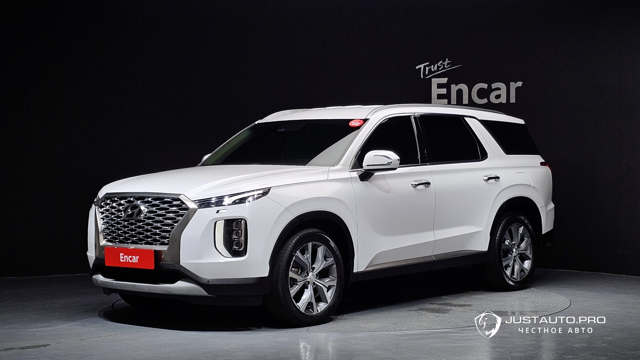 Автомобиль Hyundai Palisade