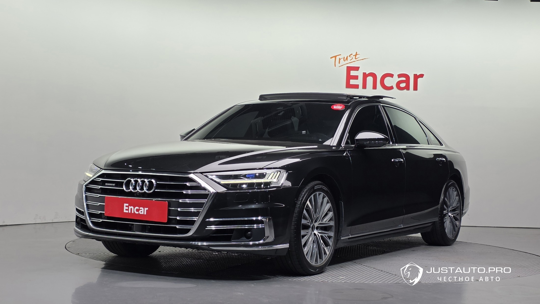 Автомобиль Audi A8