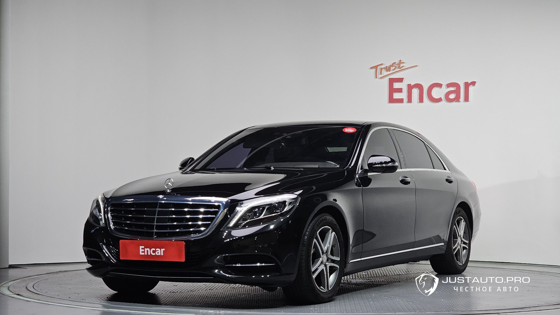 Автомобиль Mercedes-Benz S-Class