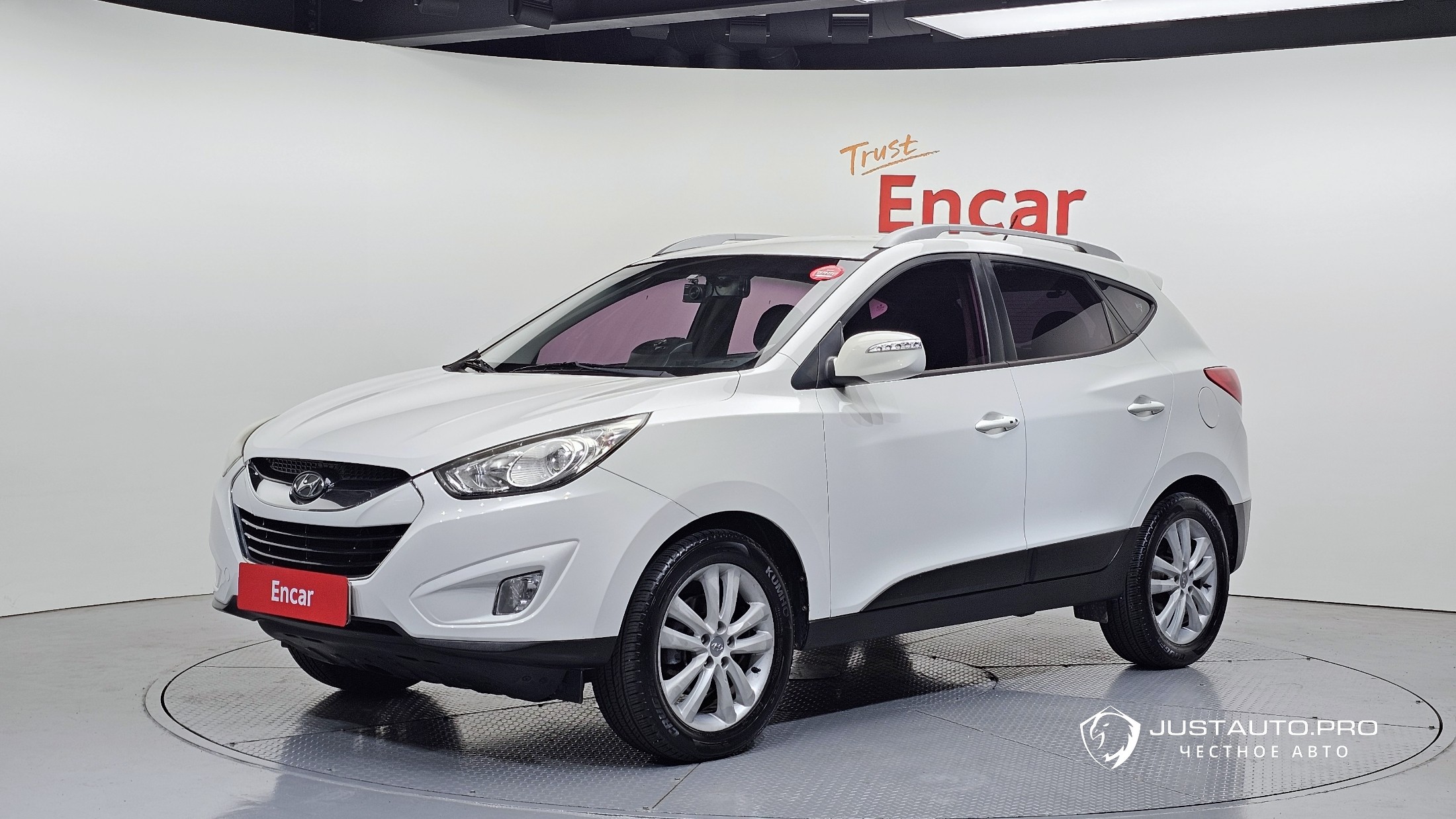 Автомобиль Hyundai Tucson