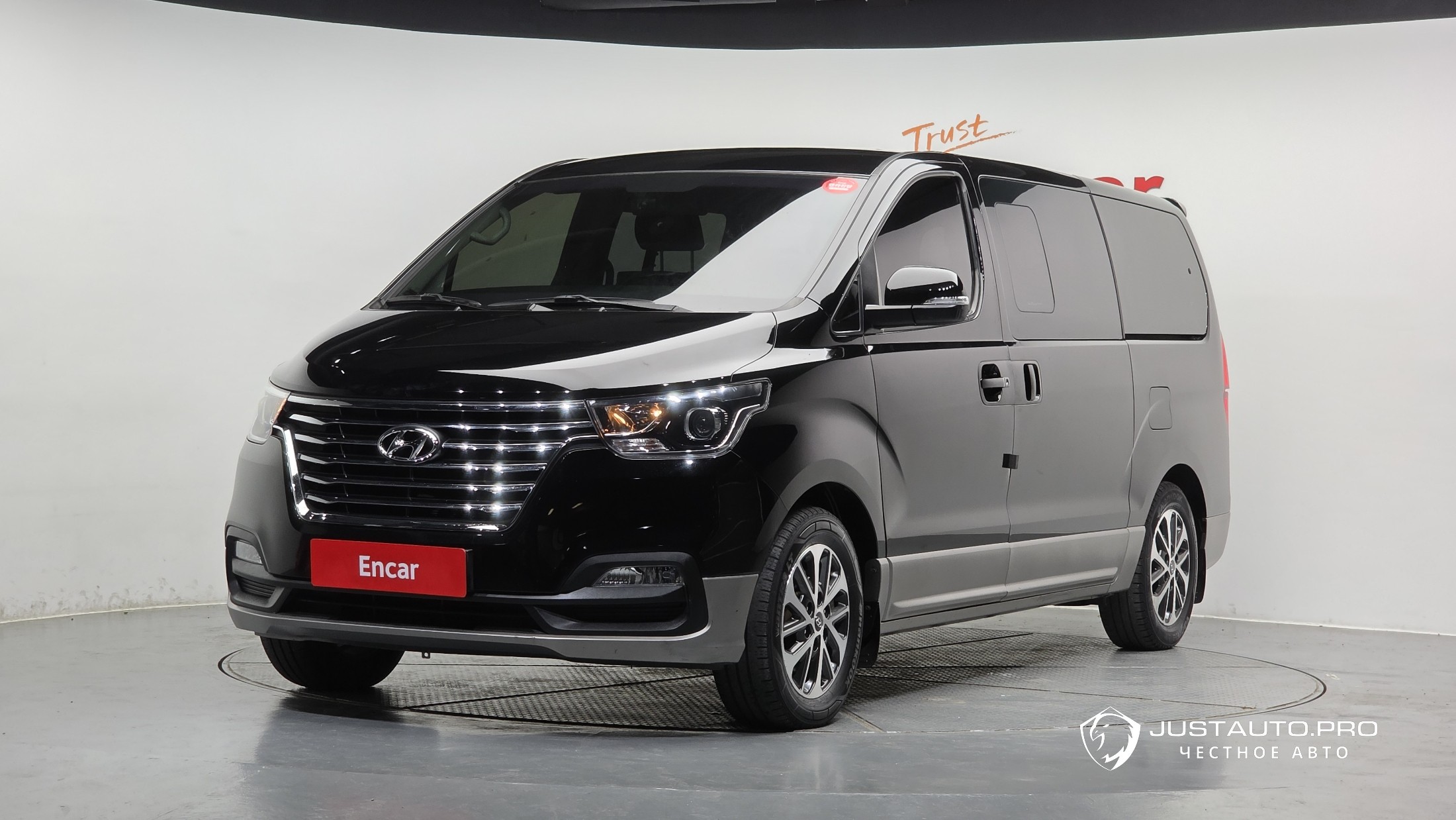 Автомобиль Hyundai Starex