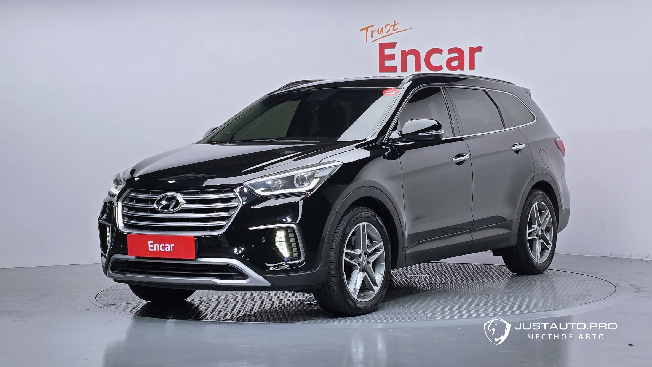 Автомобиль Hyundai Maxcruz