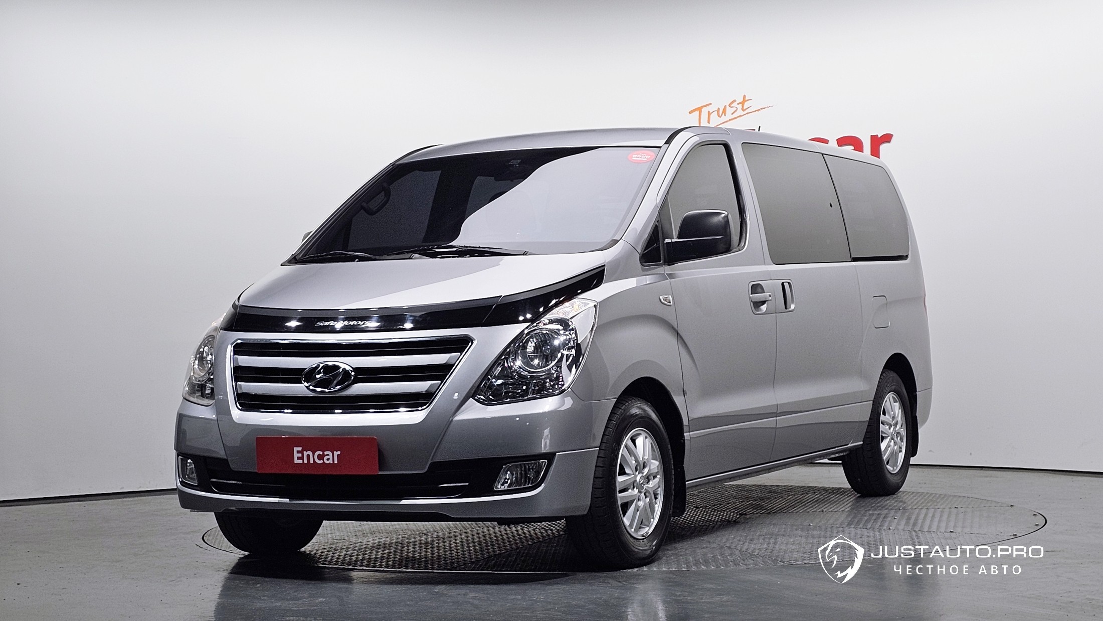 Автомобиль Hyundai Starex