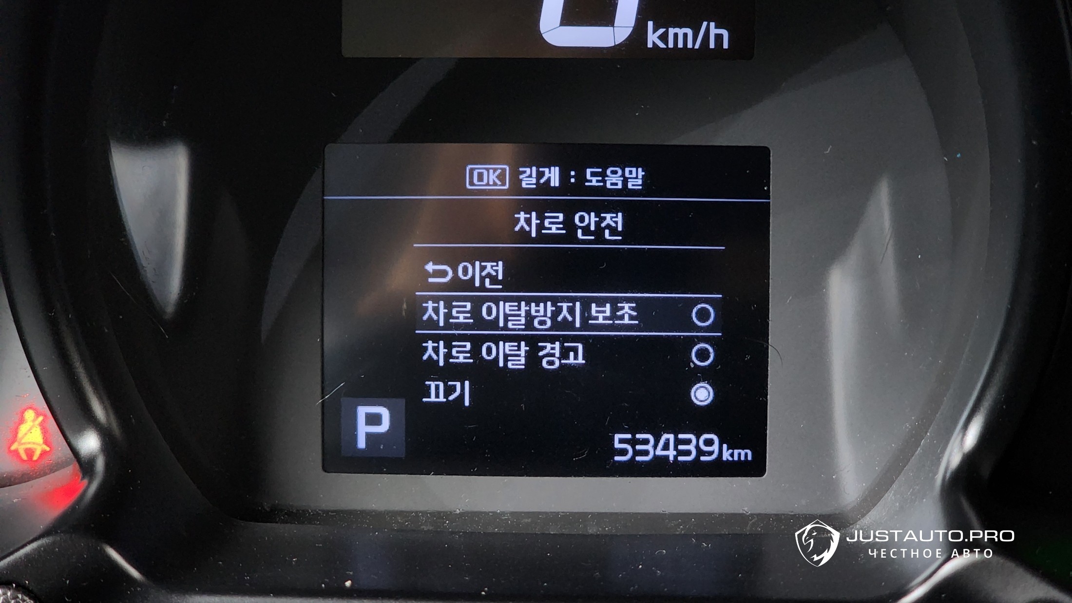 Фото 17