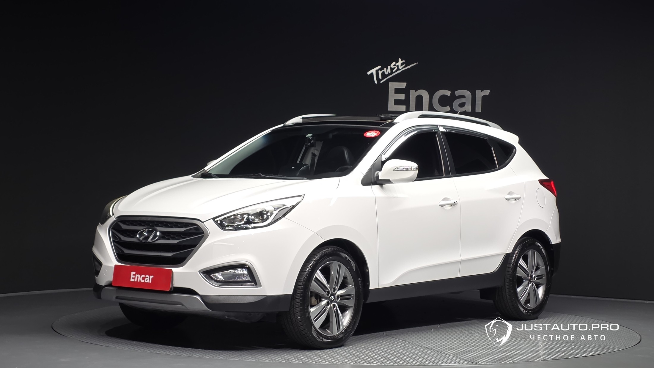 Автомобиль Hyundai Tucson