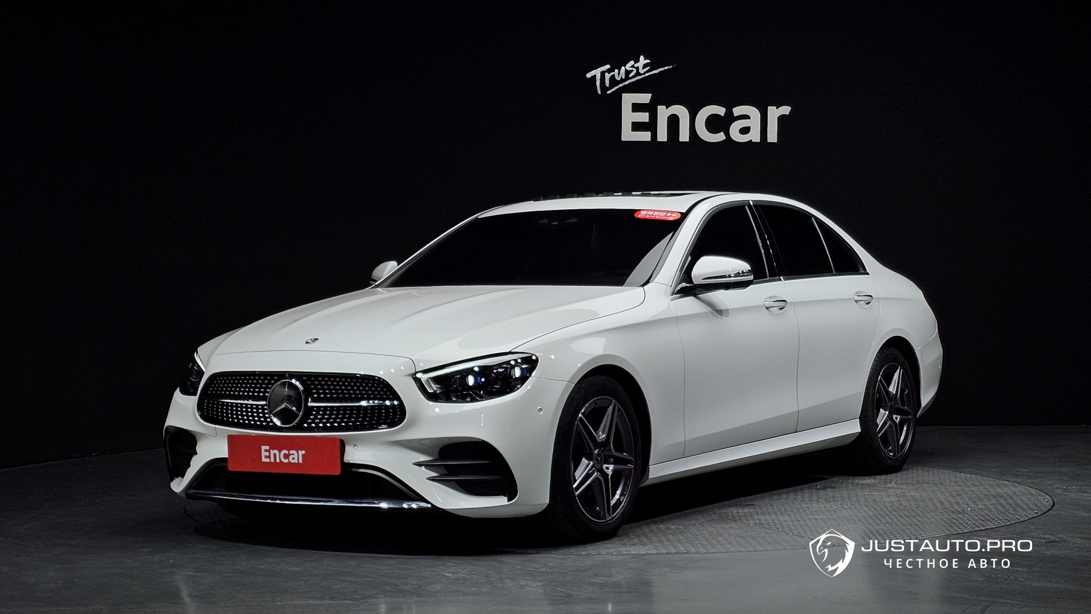 Автомобиль Mercedes-Benz E-Class