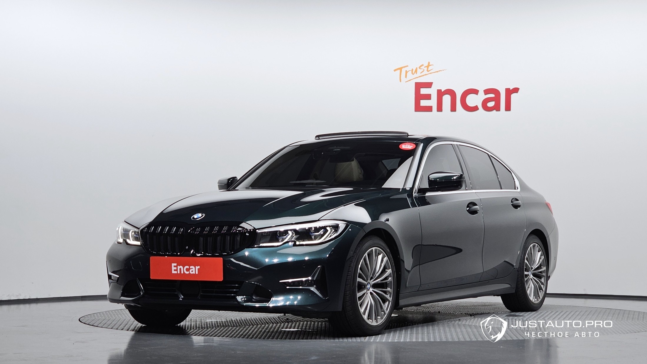Автомобиль BMW 3-Series