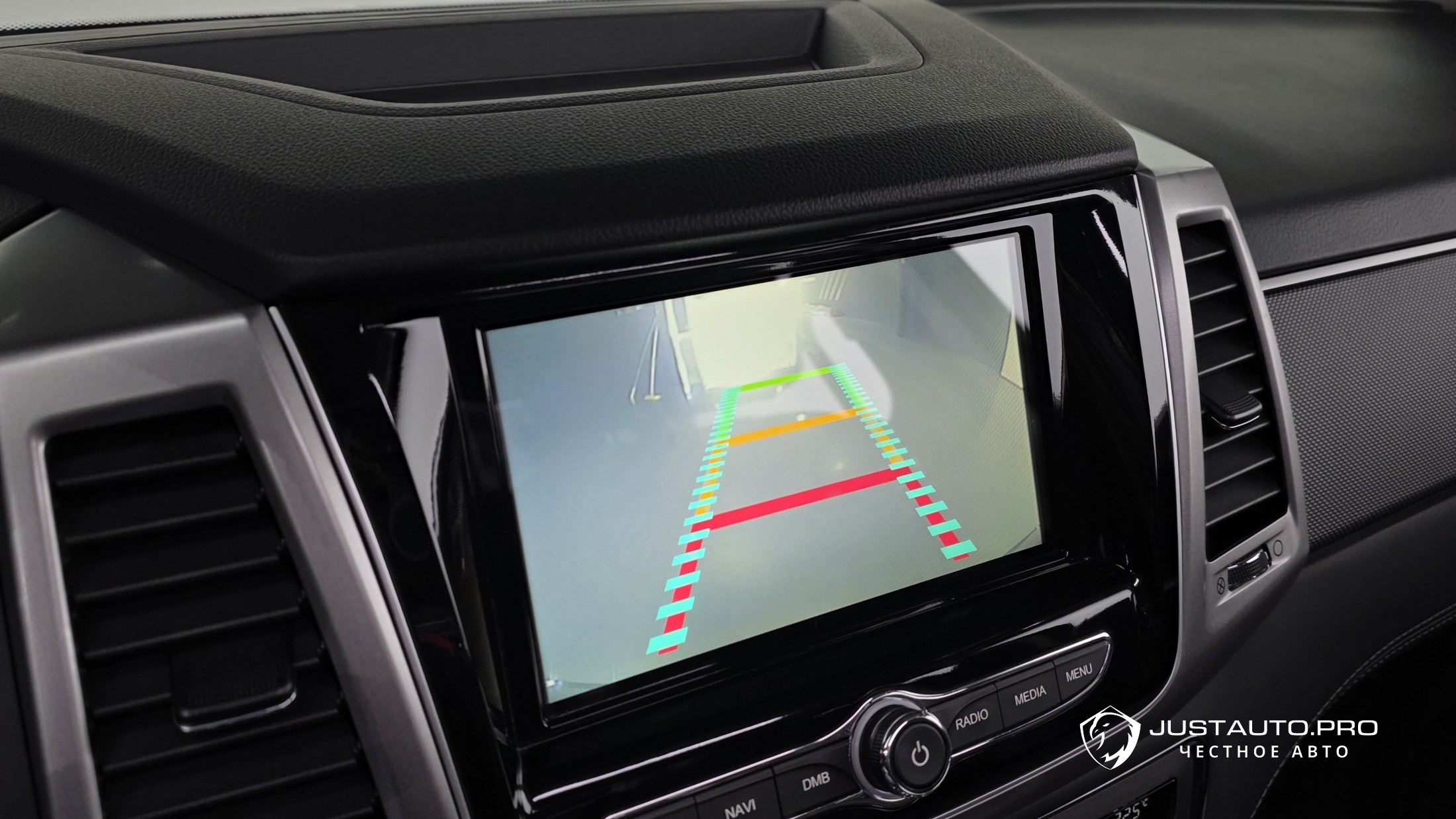 Фото 15