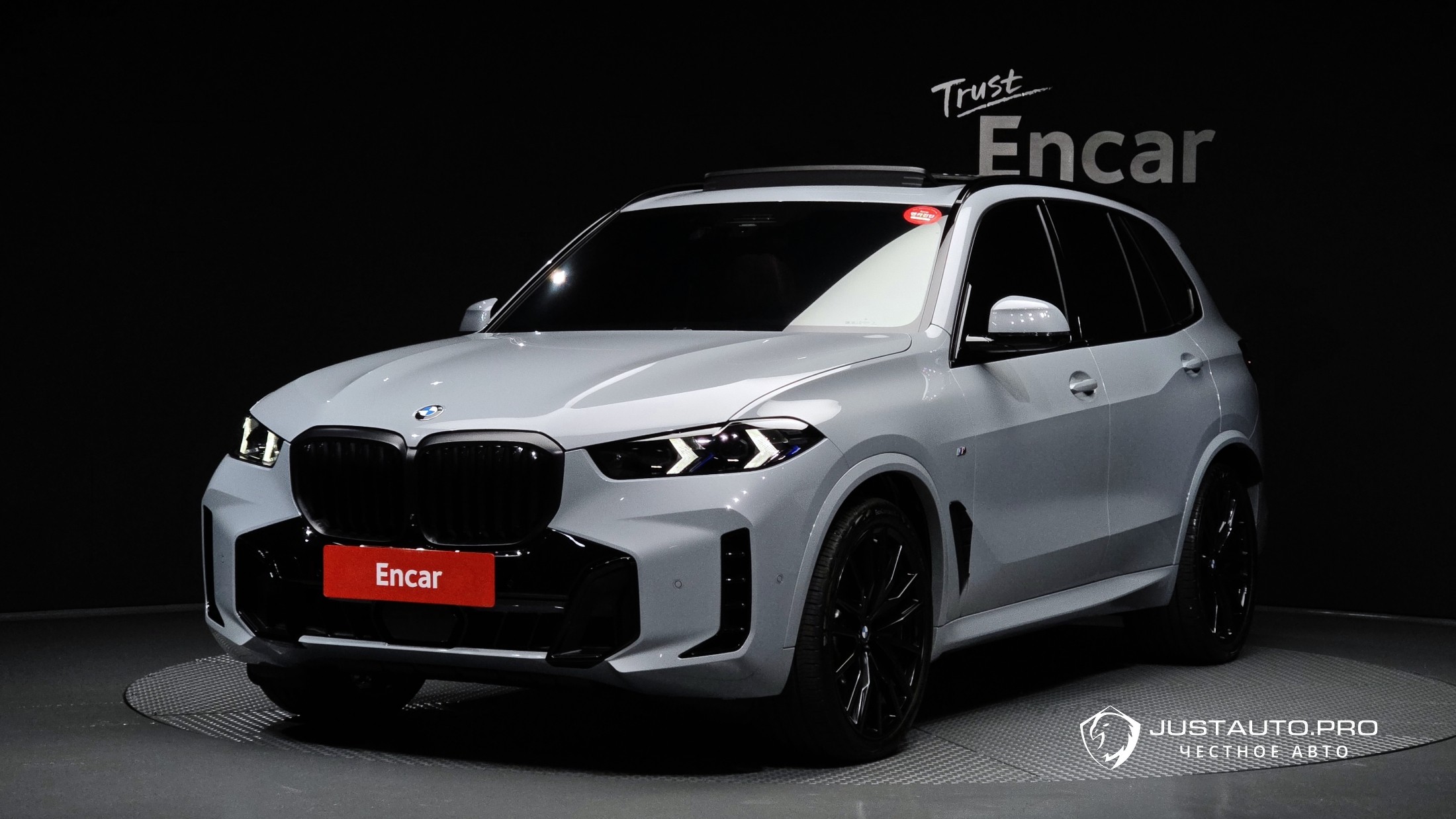 Автомобиль BMW X5