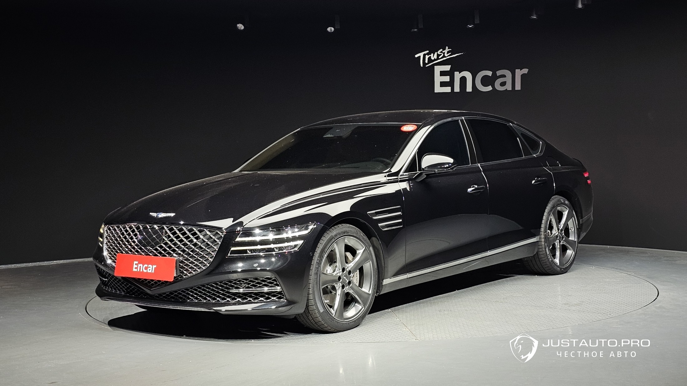 Автомобиль Genesis G80