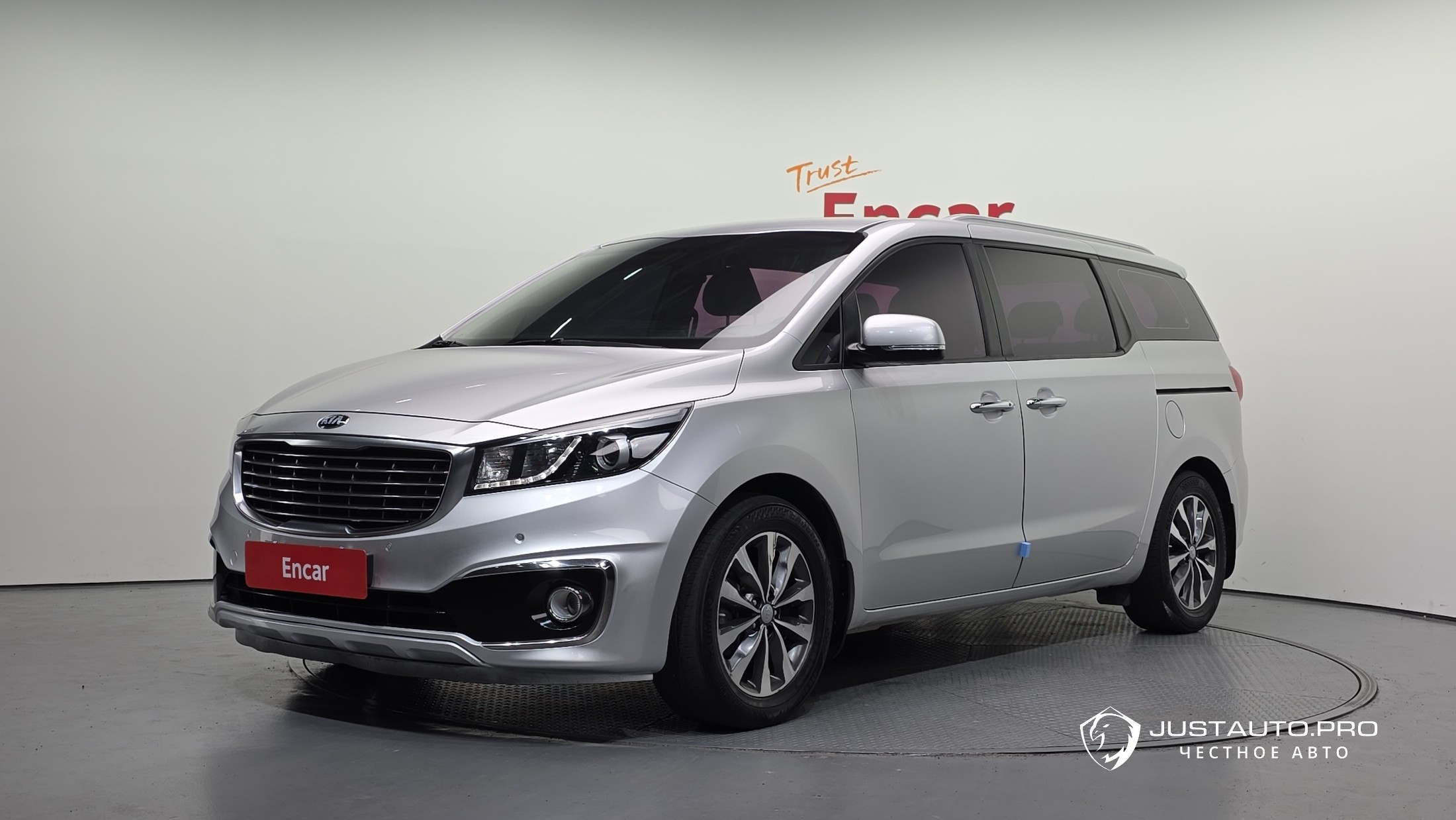 Автомобиль Kia Canival