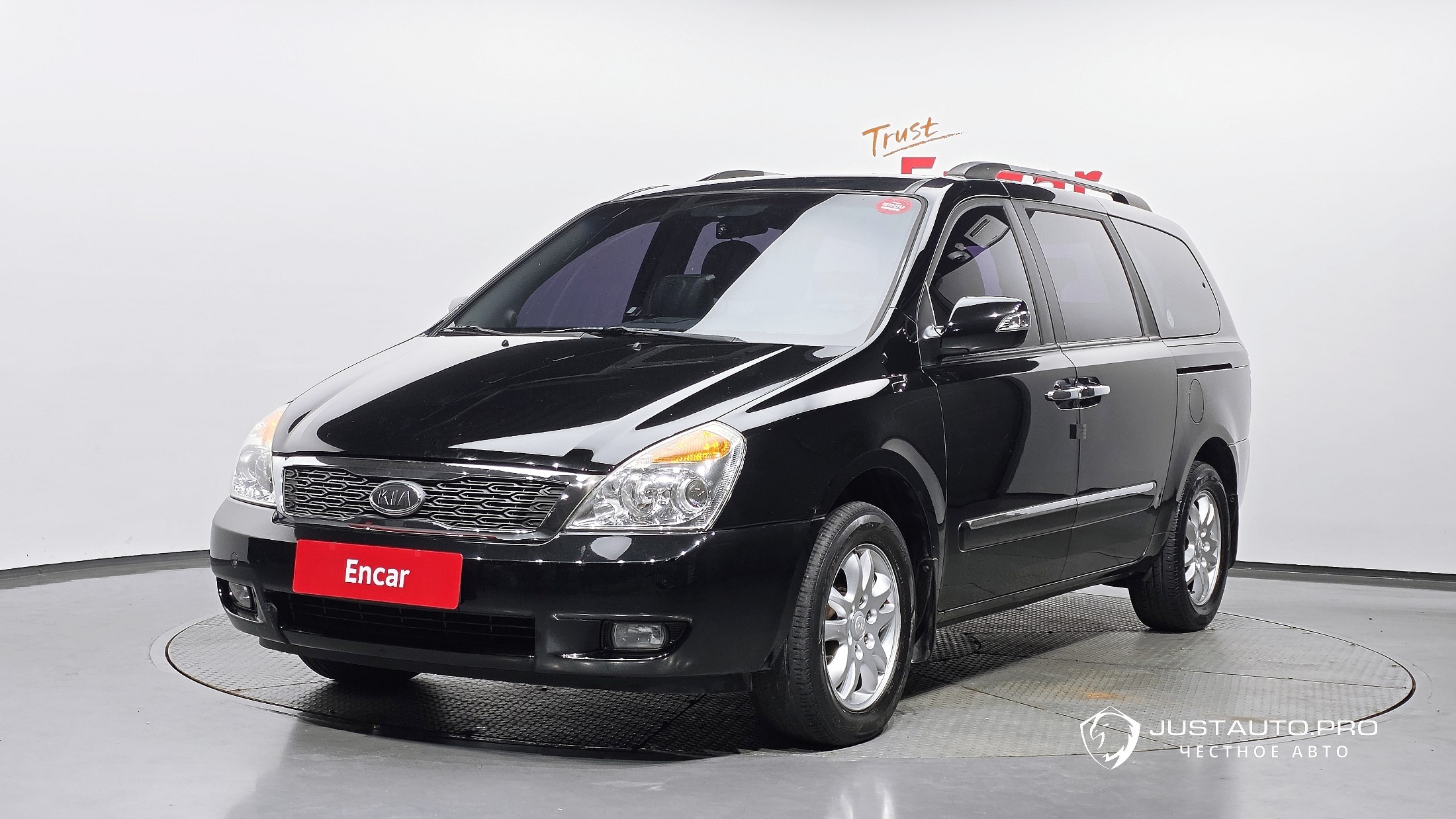 Автомобиль Kia Canival