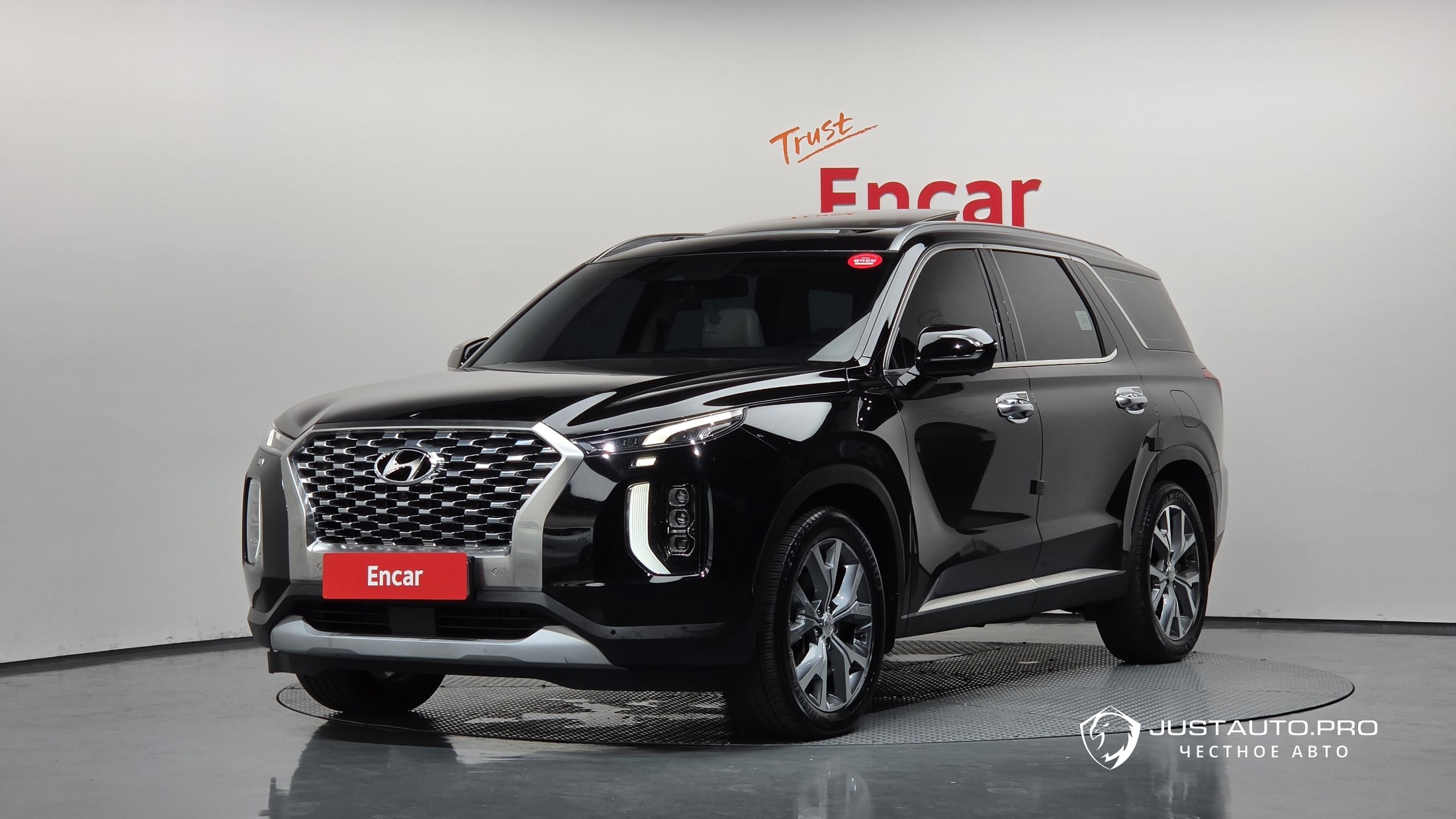 Автомобиль Hyundai Palisade