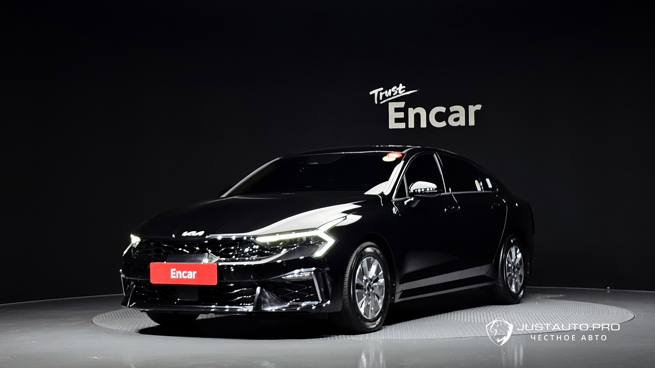 Автомобиль Kia K5