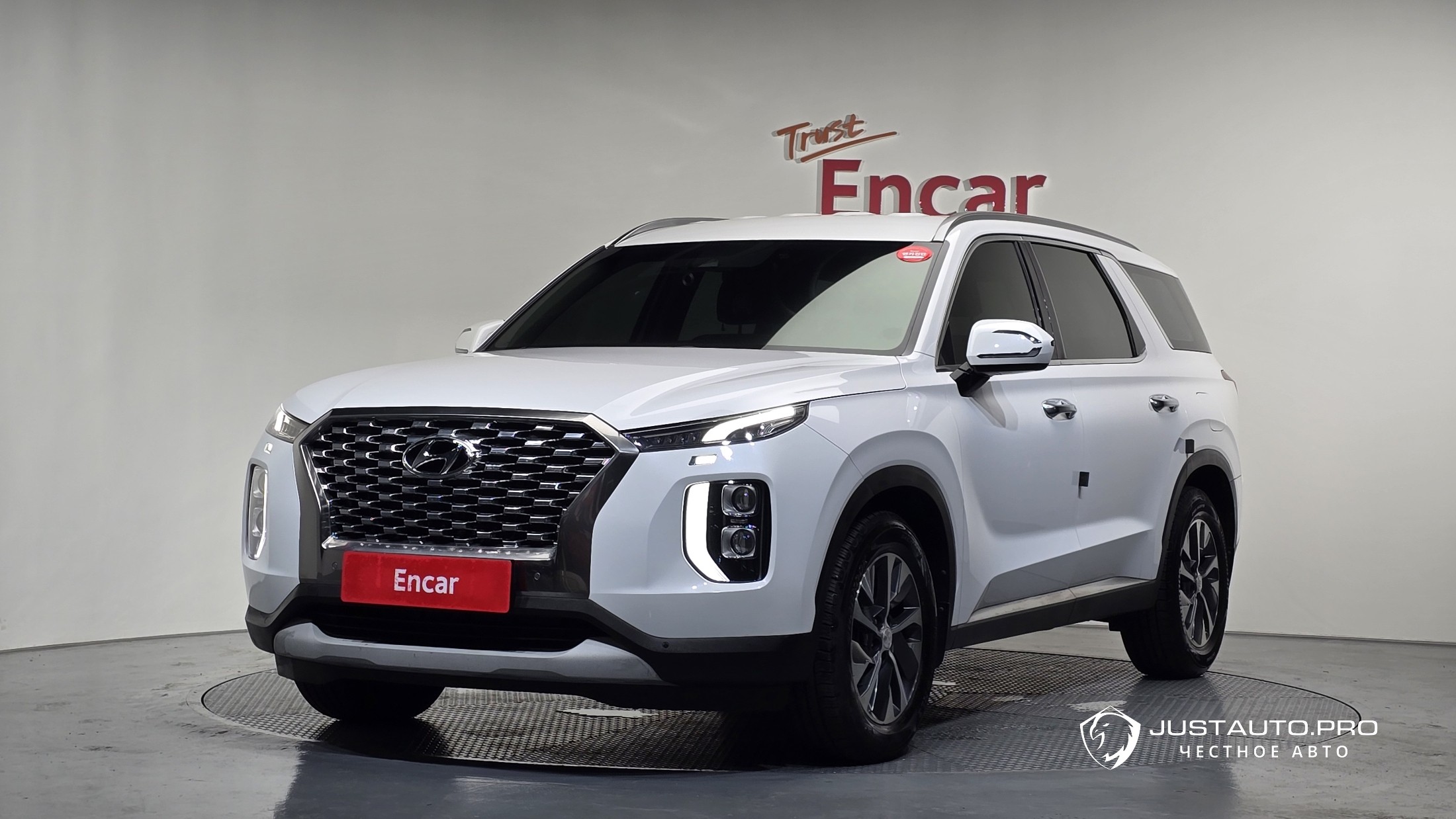 Автомобиль Hyundai Palisade