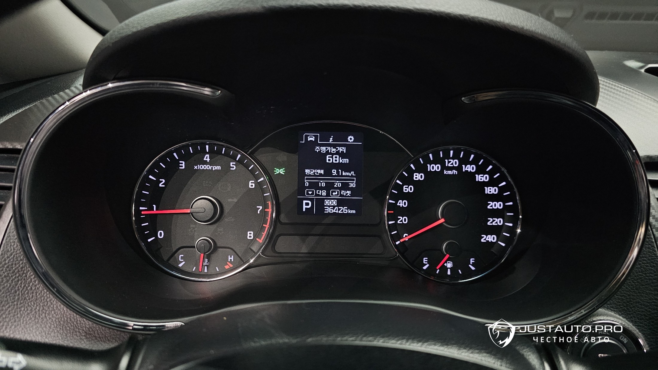 Фото 8