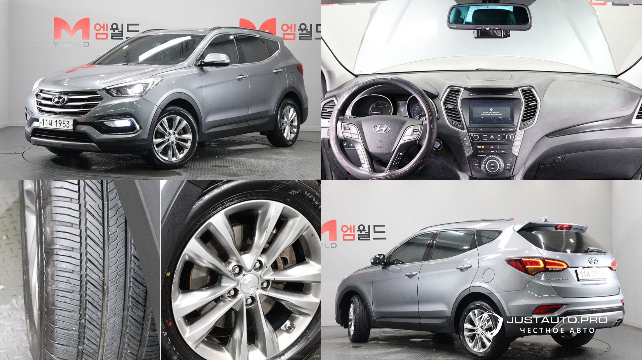 Автомобиль Hyundai Santafe