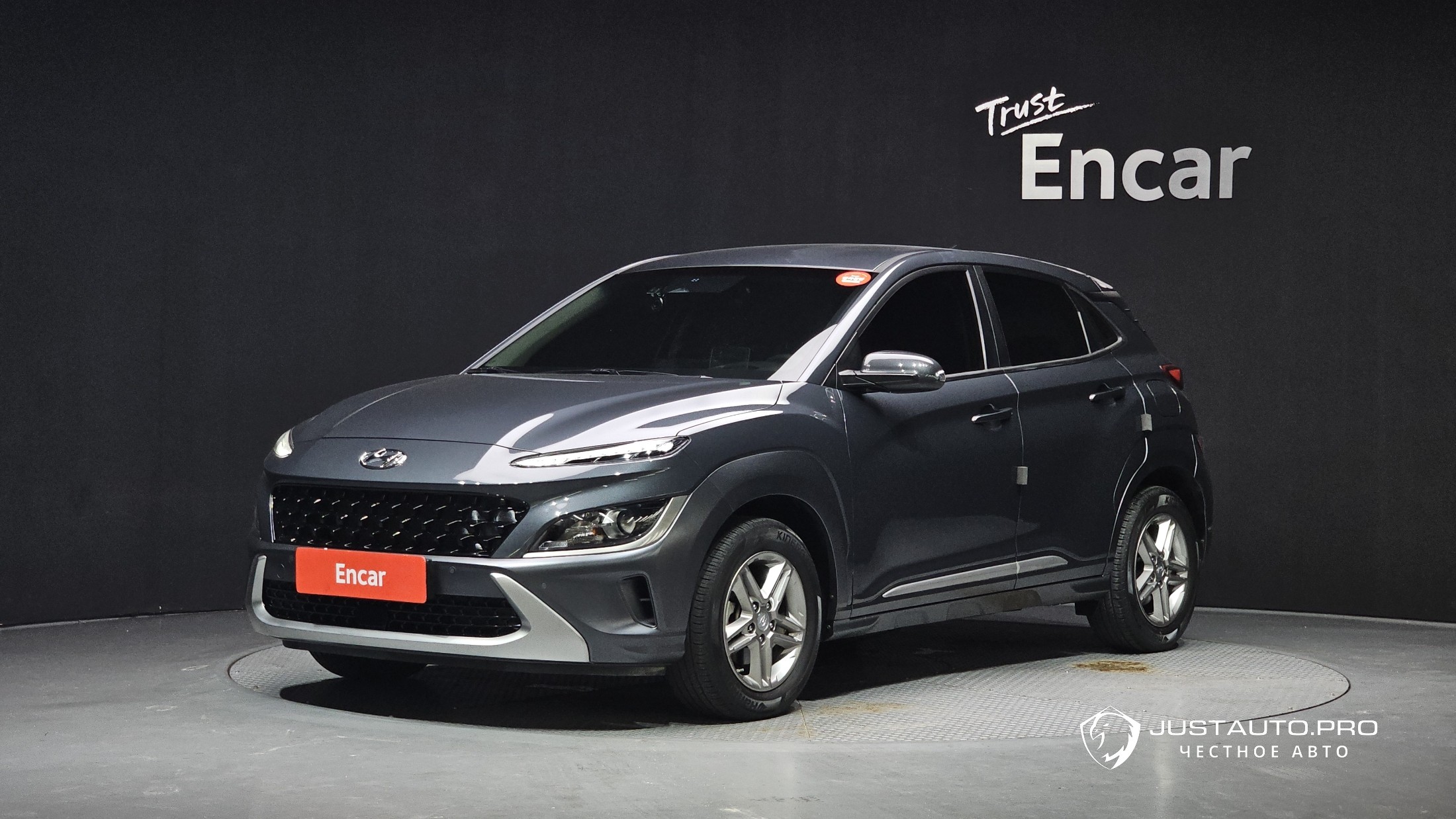 Автомобиль Hyundai Kona