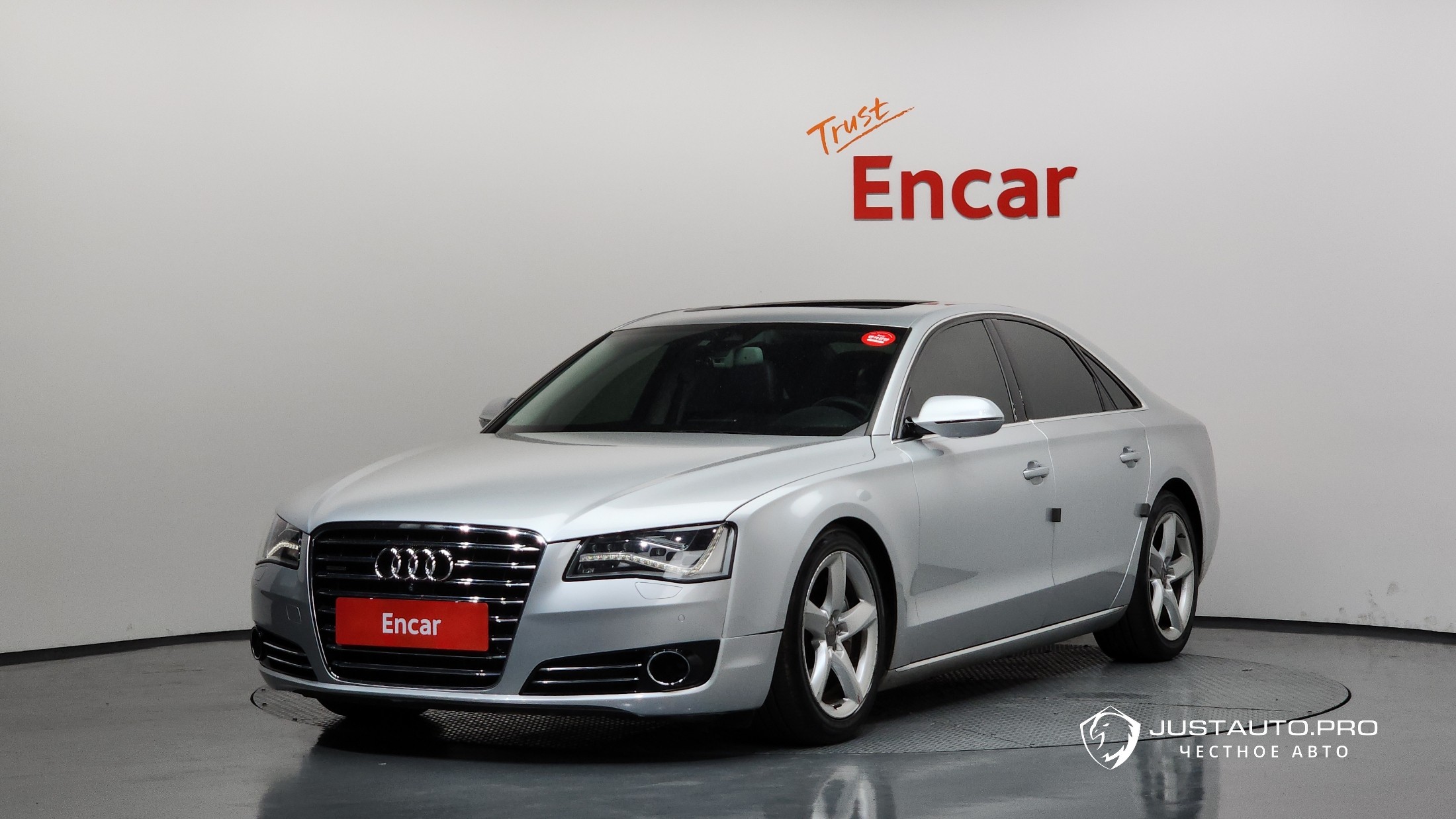 Автомобиль Audi A8