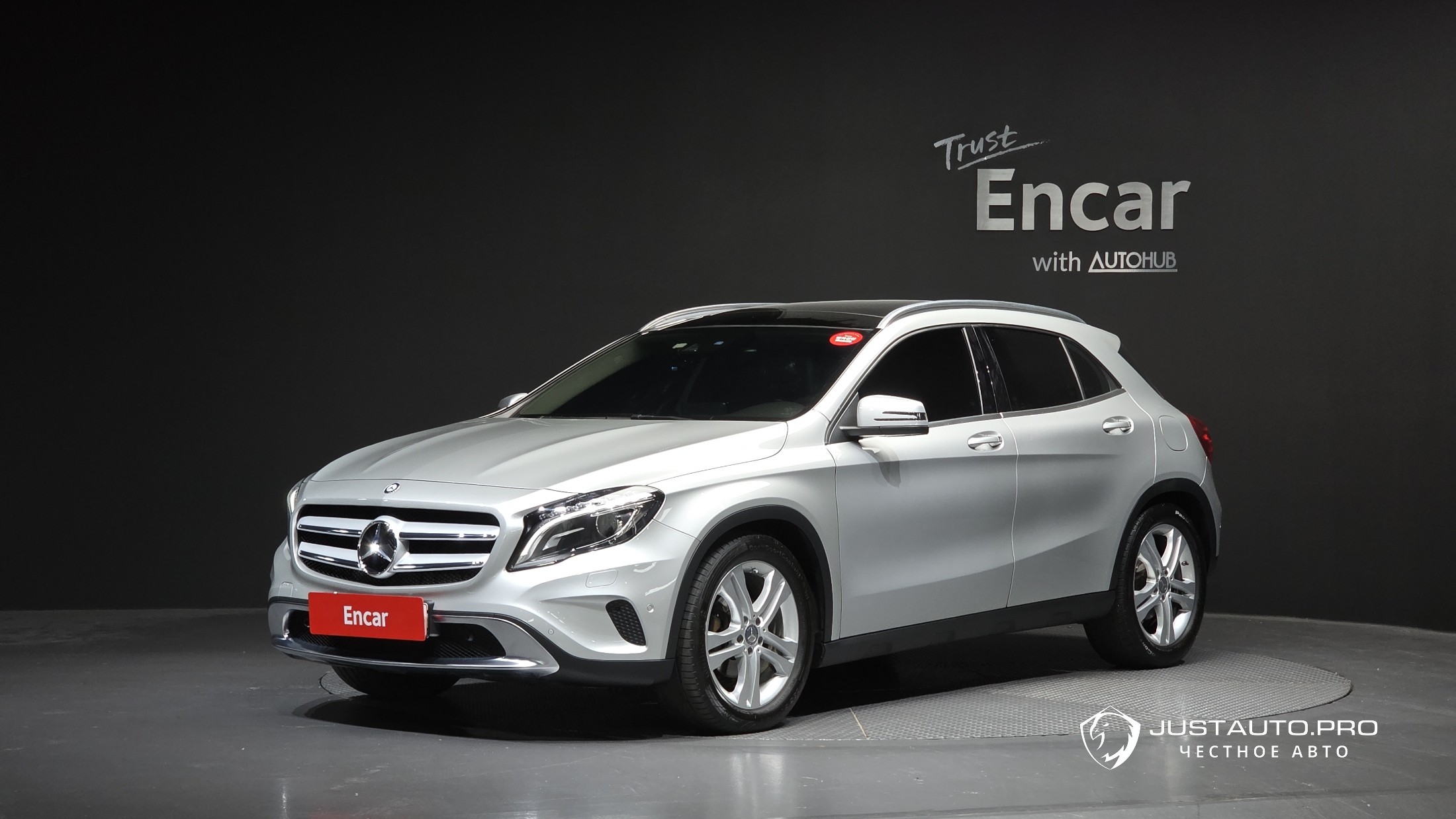Автомобиль Mercedes-Benz GLA-Class