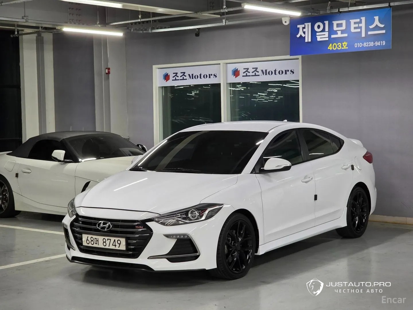 Автомобиль Hyundai AVANTE