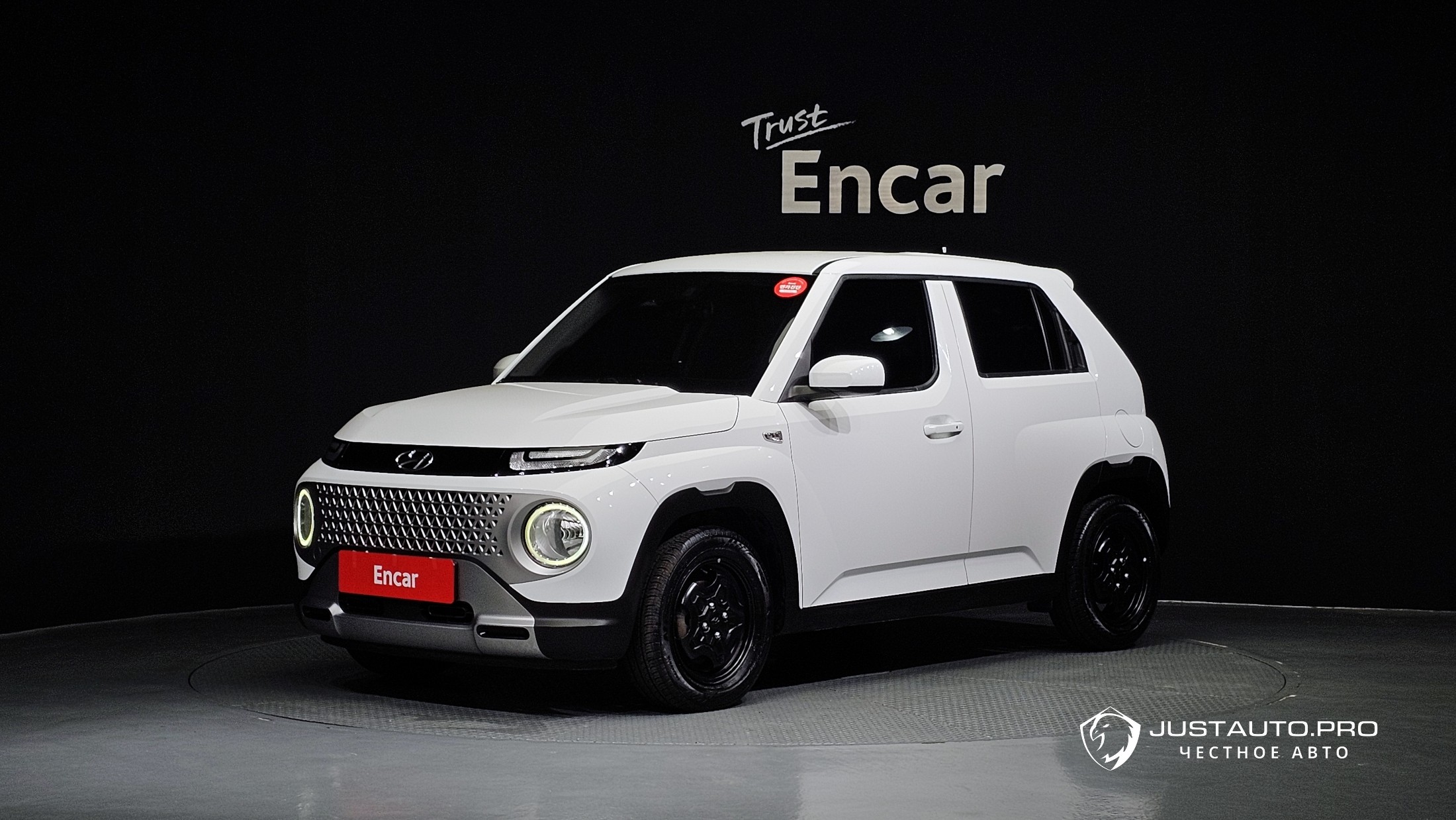 Автомобиль Hyundai Casper