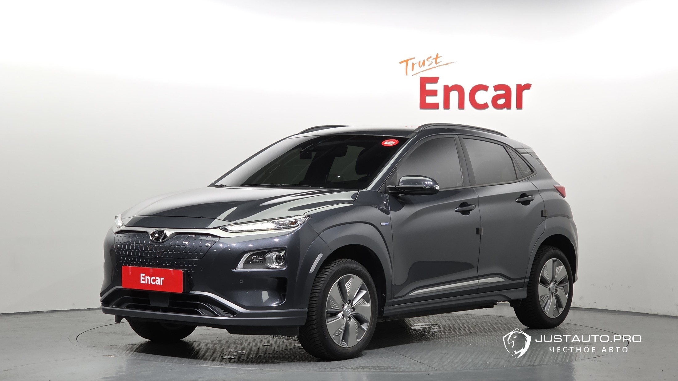 Автомобиль Hyundai Kona