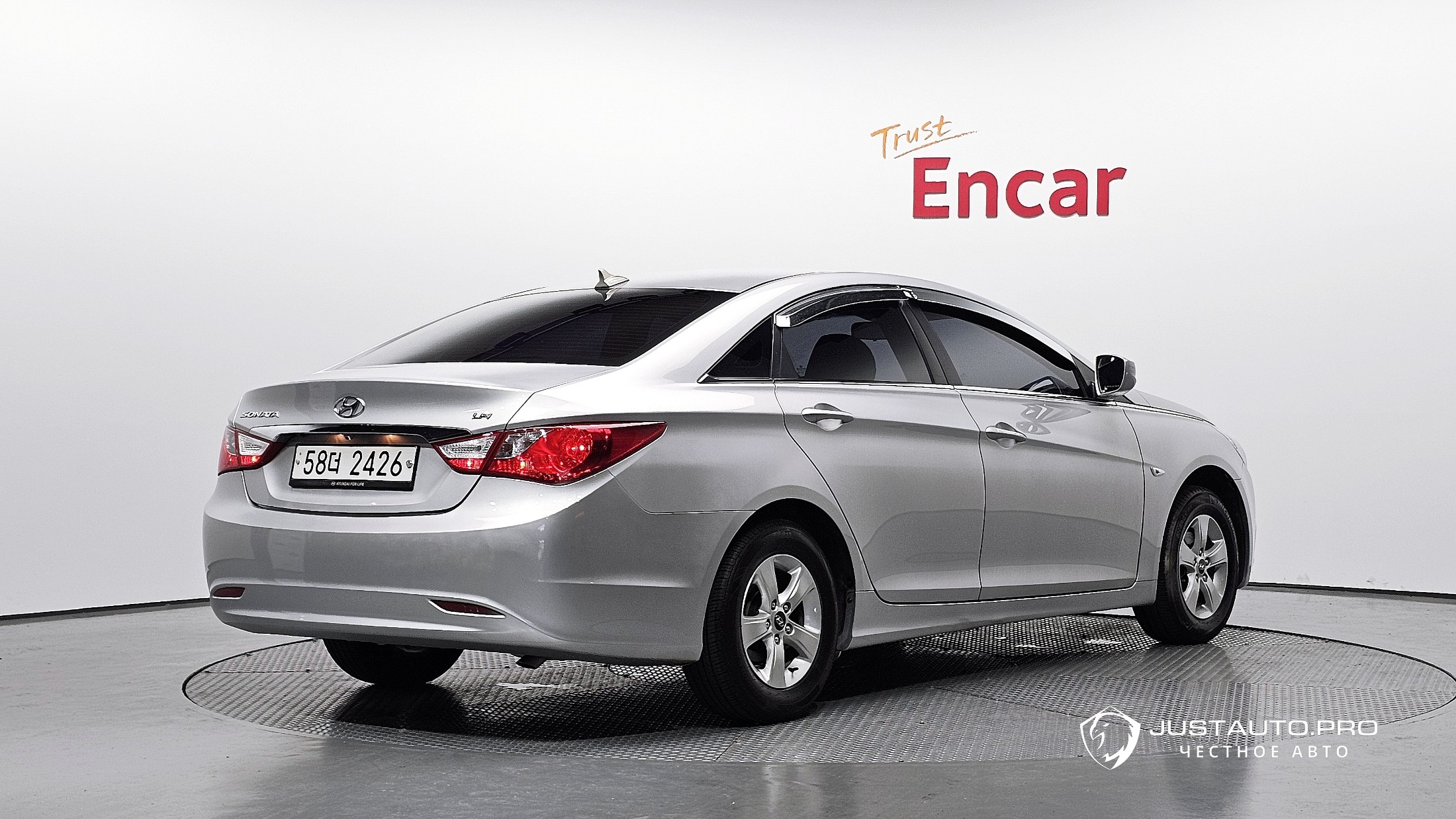 Автомобиль Hyundai Sonata