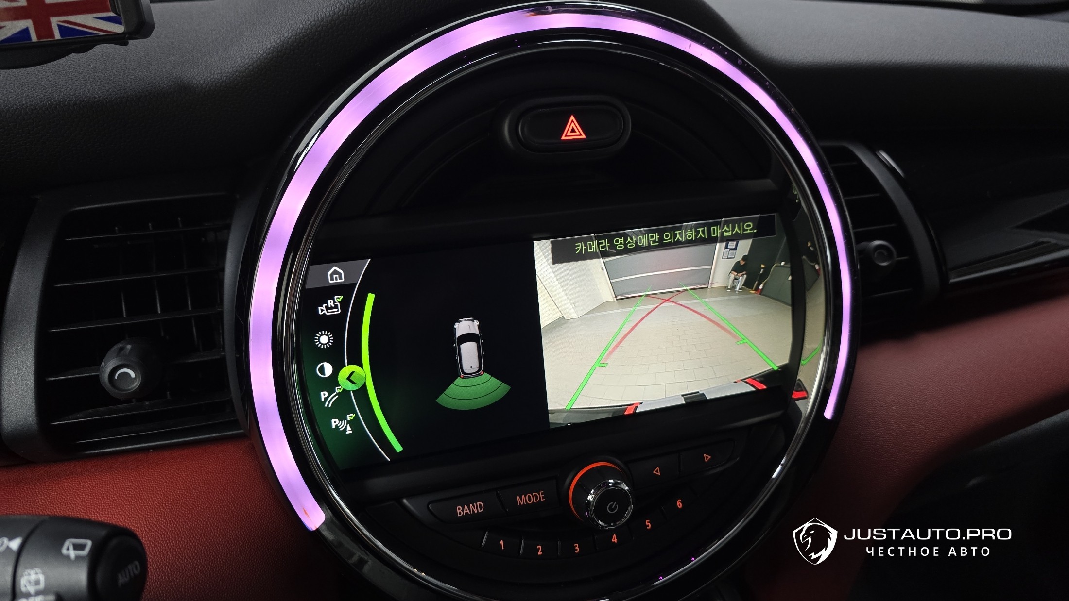 Фото 14
