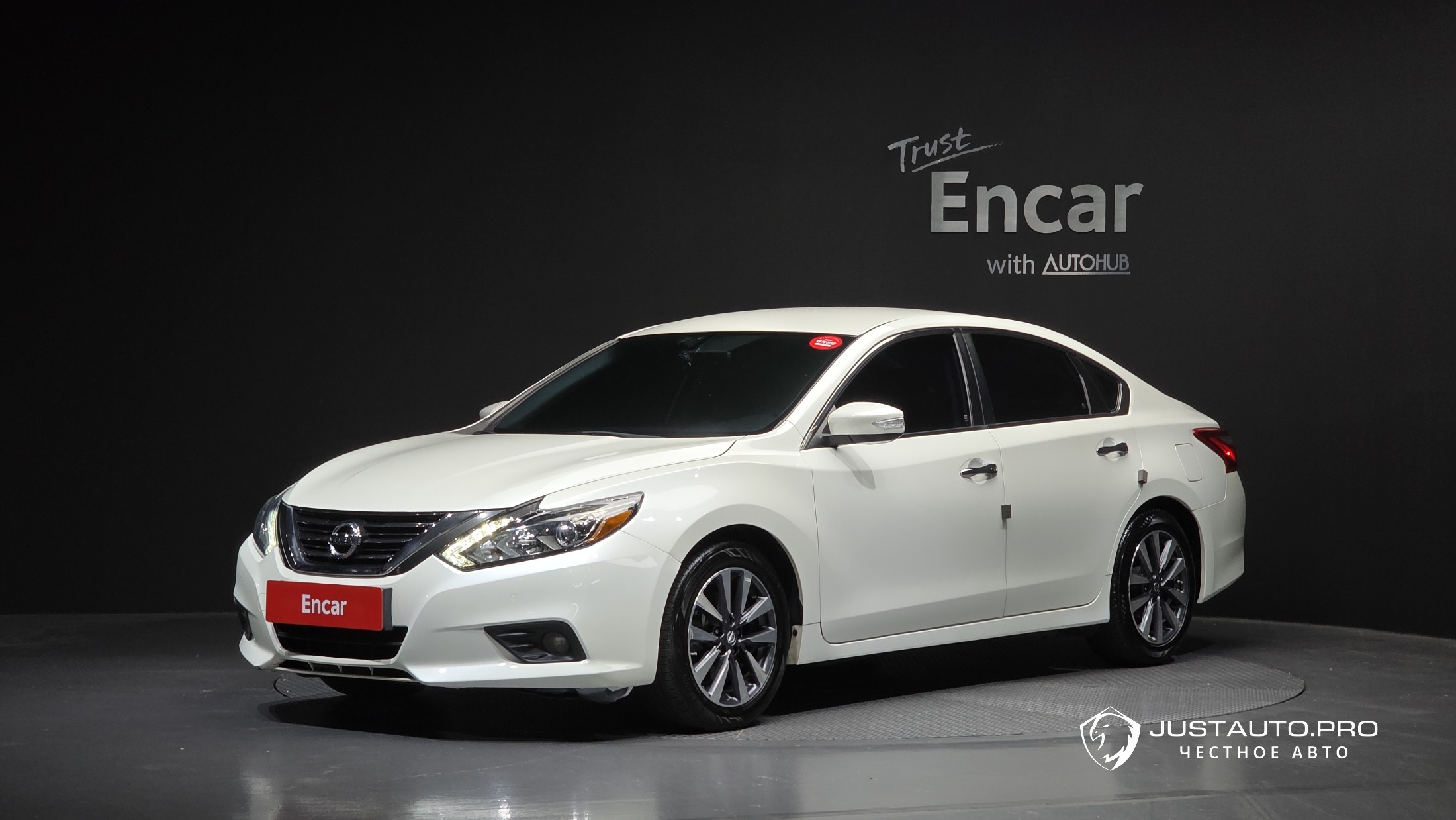 Автомобиль Nissan Altima