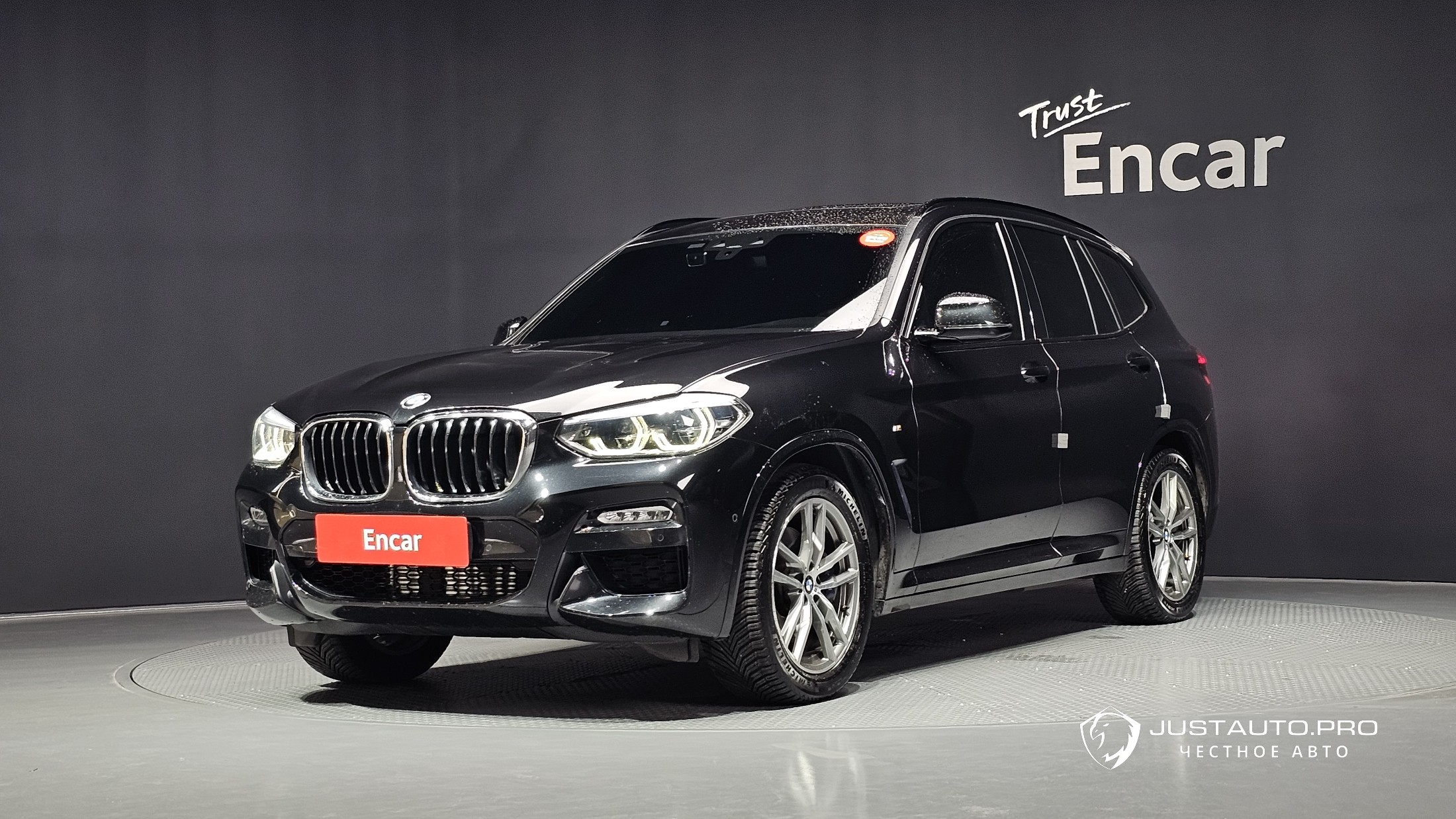 Автомобиль BMW X3