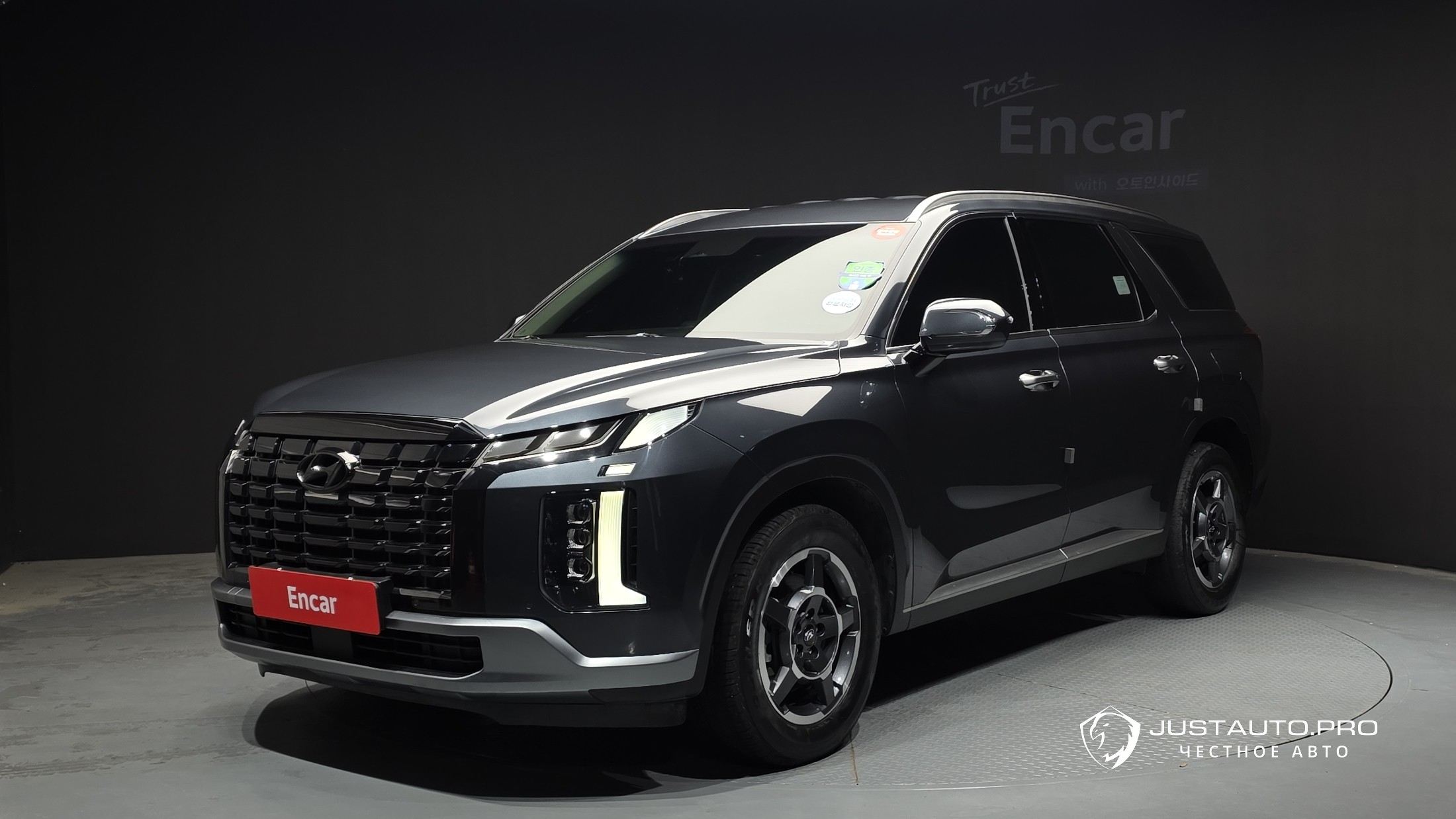 Автомобиль Hyundai Palisade