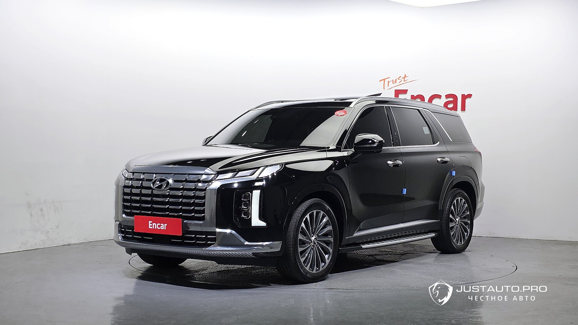 Автомобиль Hyundai Palisade
