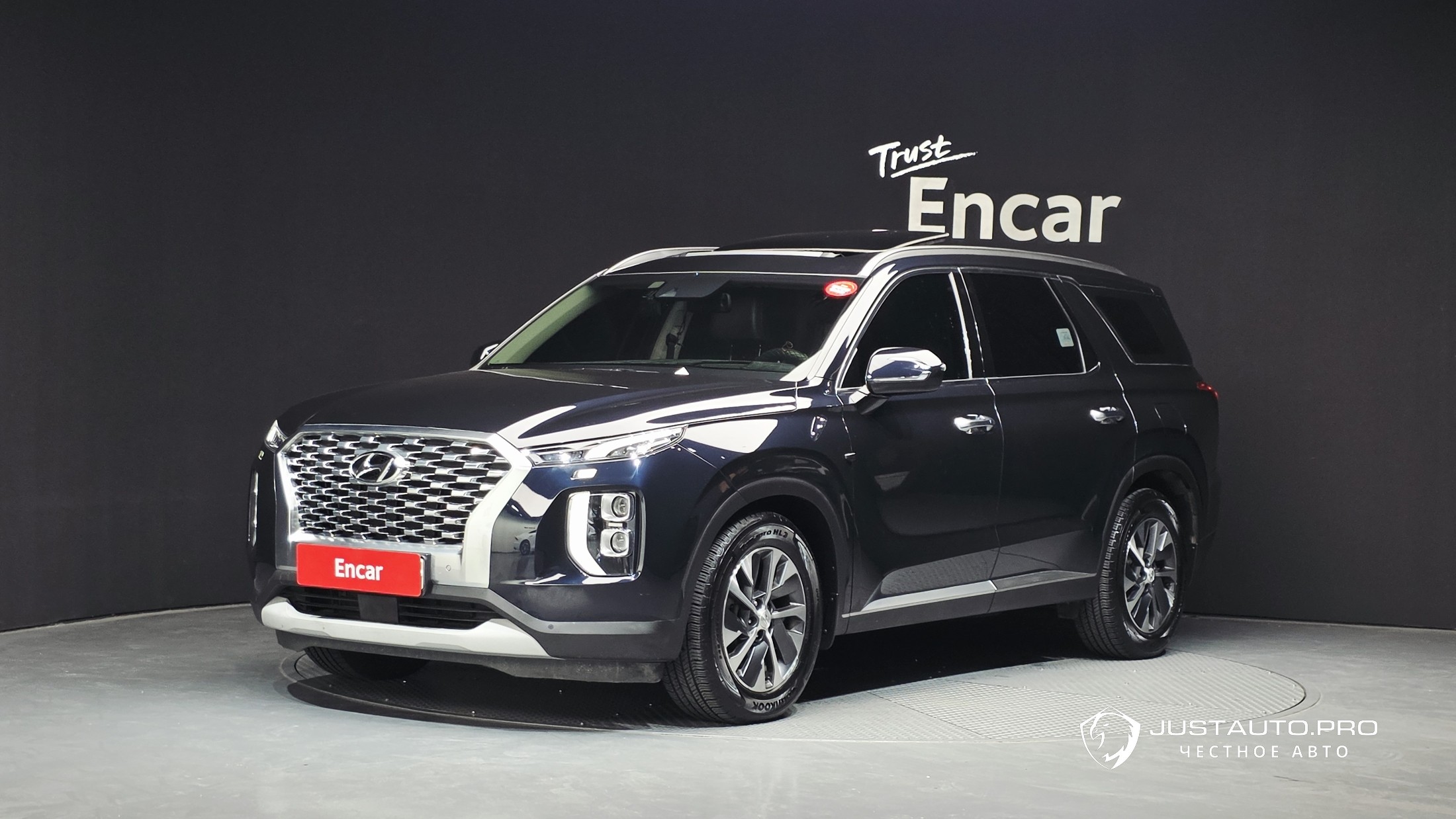 Автомобиль Hyundai Palisade