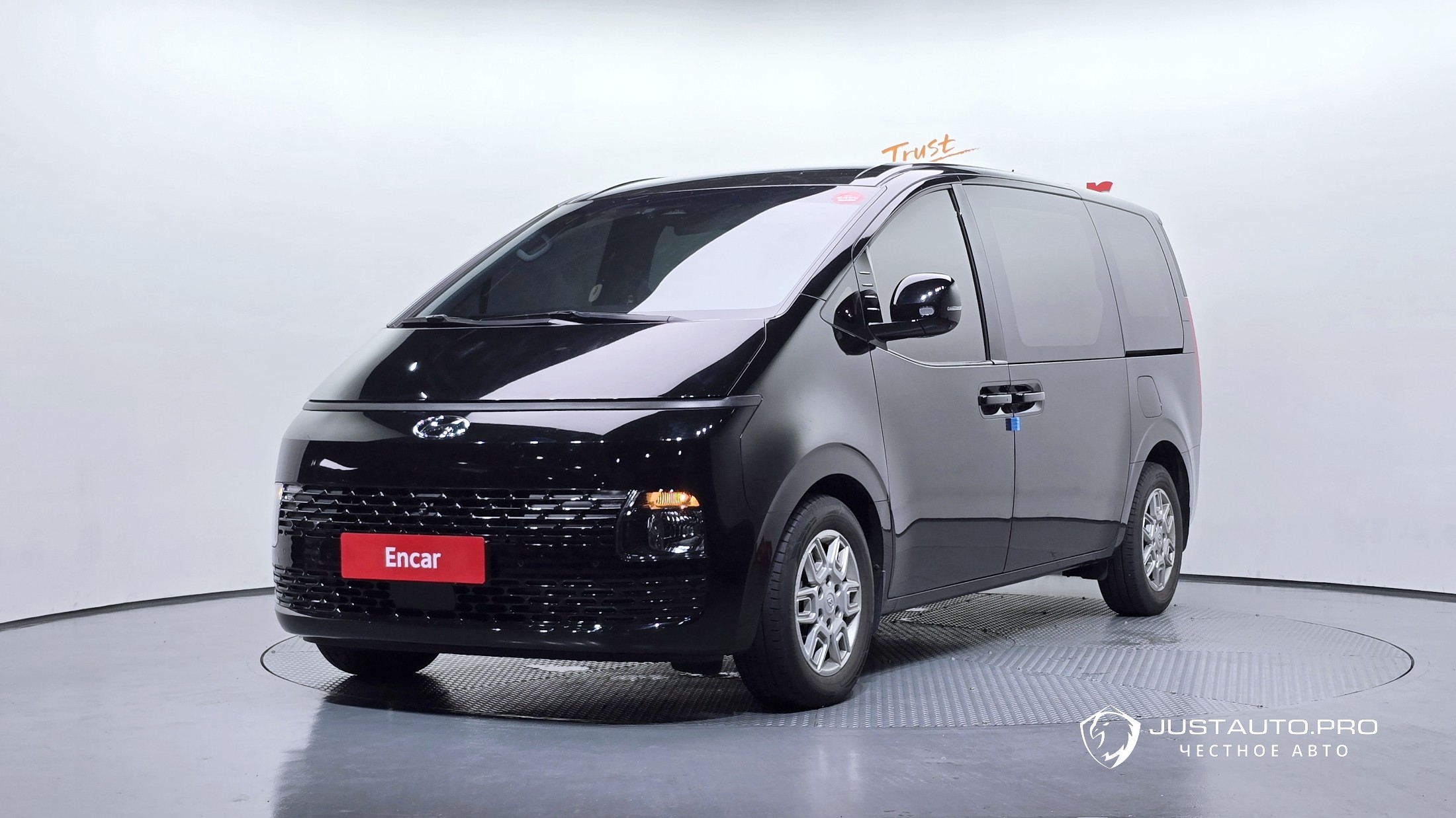 Автомобиль Hyundai Staria