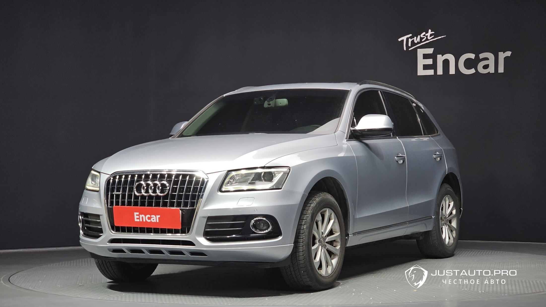 Автомобиль Audi Q5