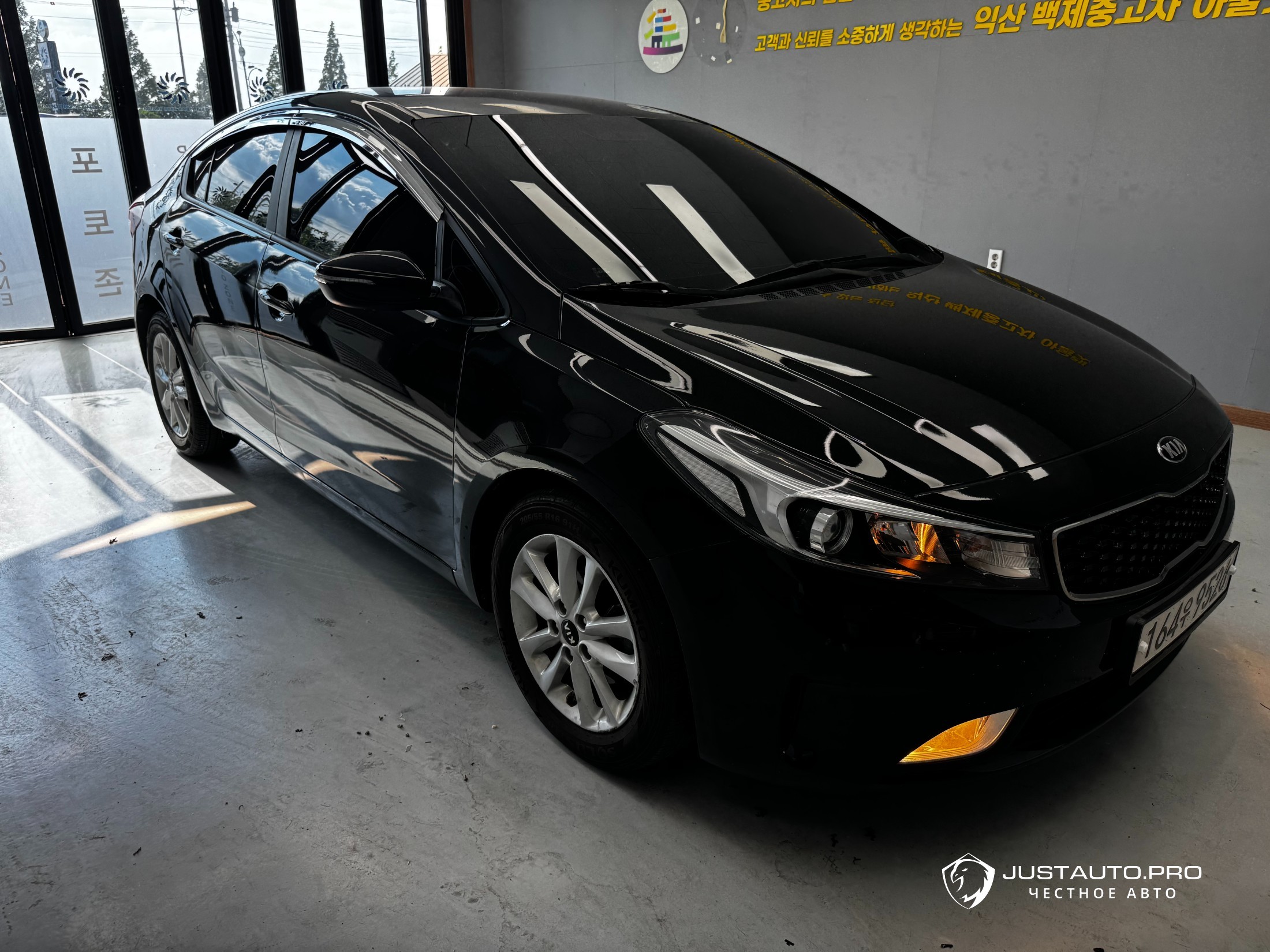 Автомобиль Kia K3