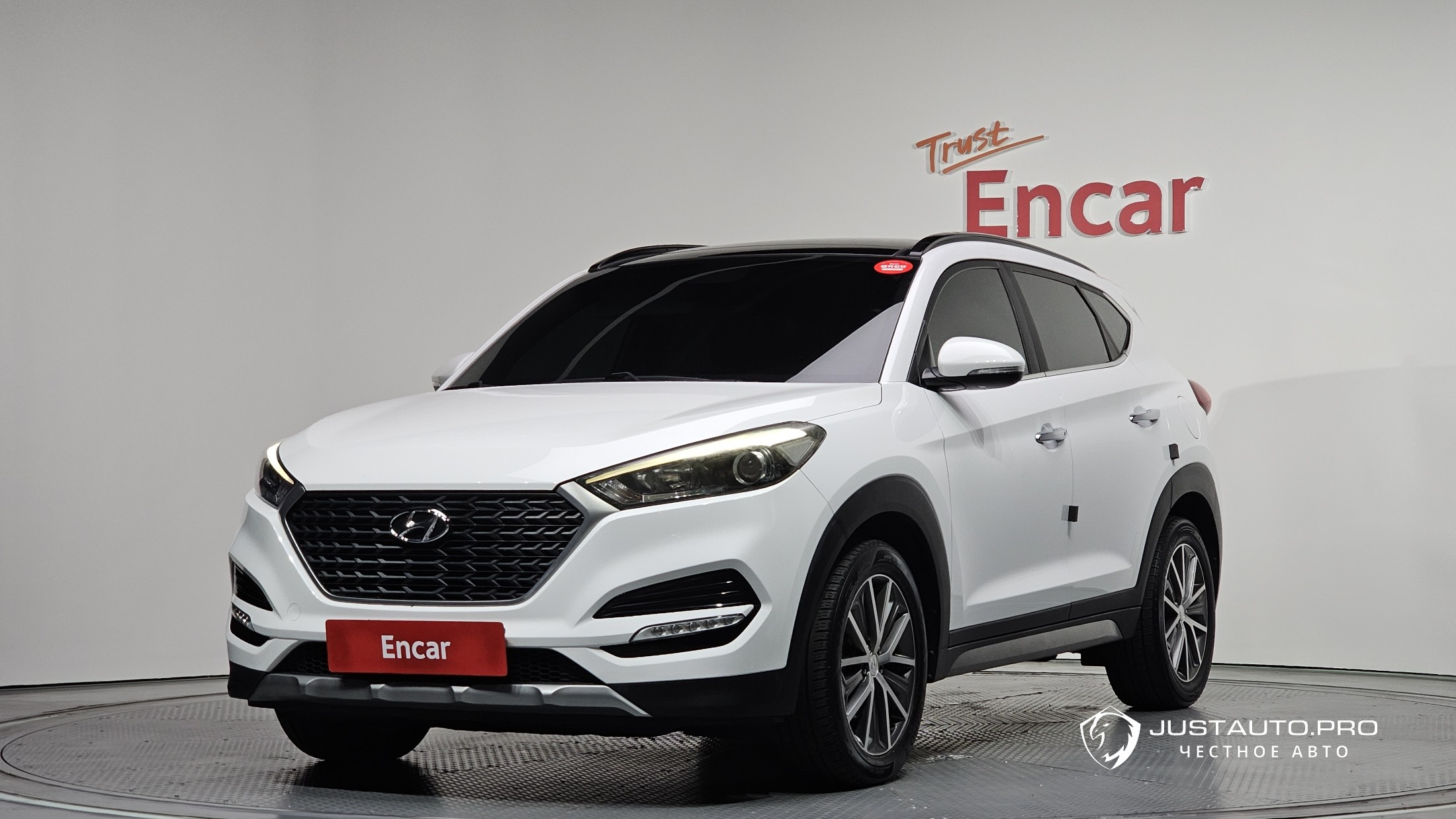 Автомобиль Hyundai Tucson