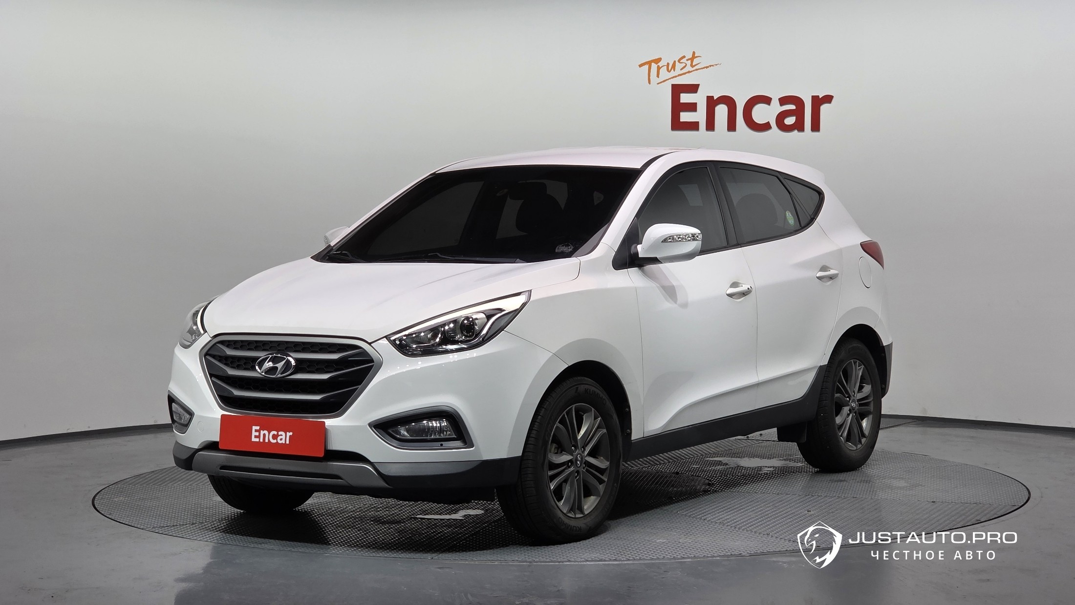 Автомобиль Hyundai Tucson