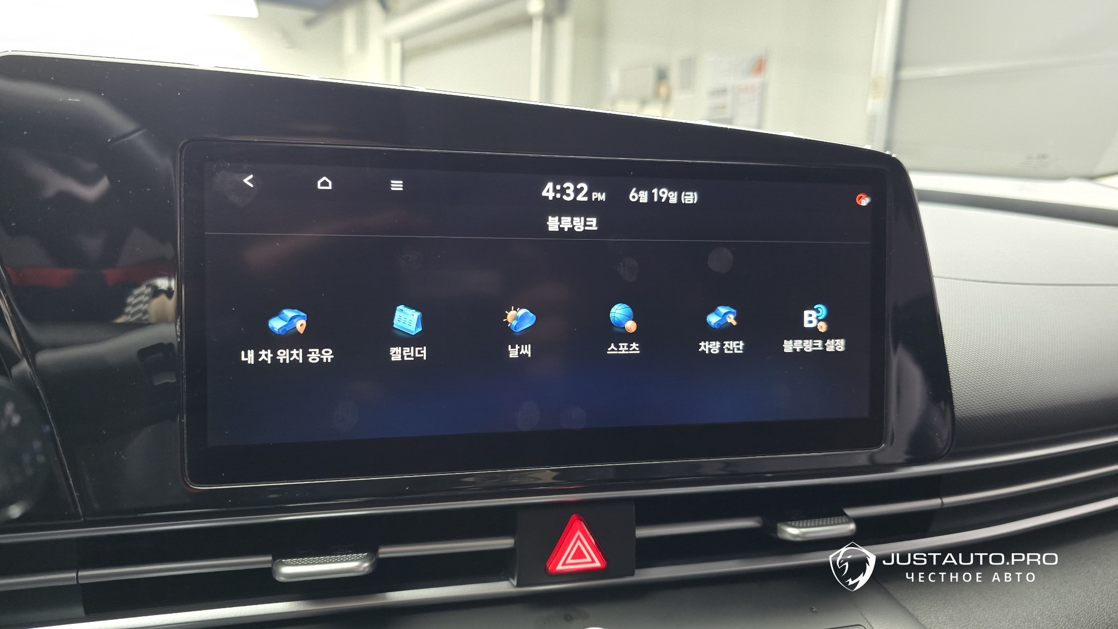 Фото 31