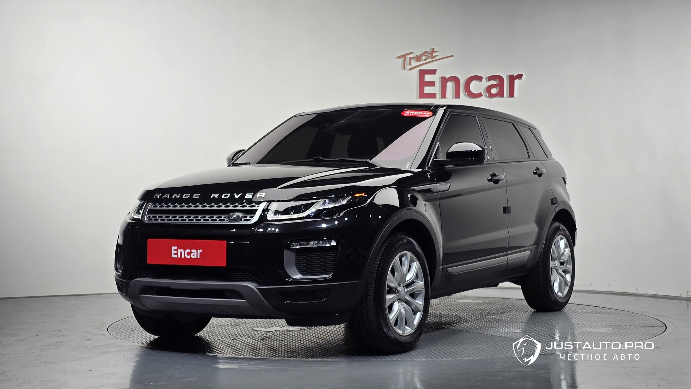 Автомобиль Land Rover Range Rover Evoque