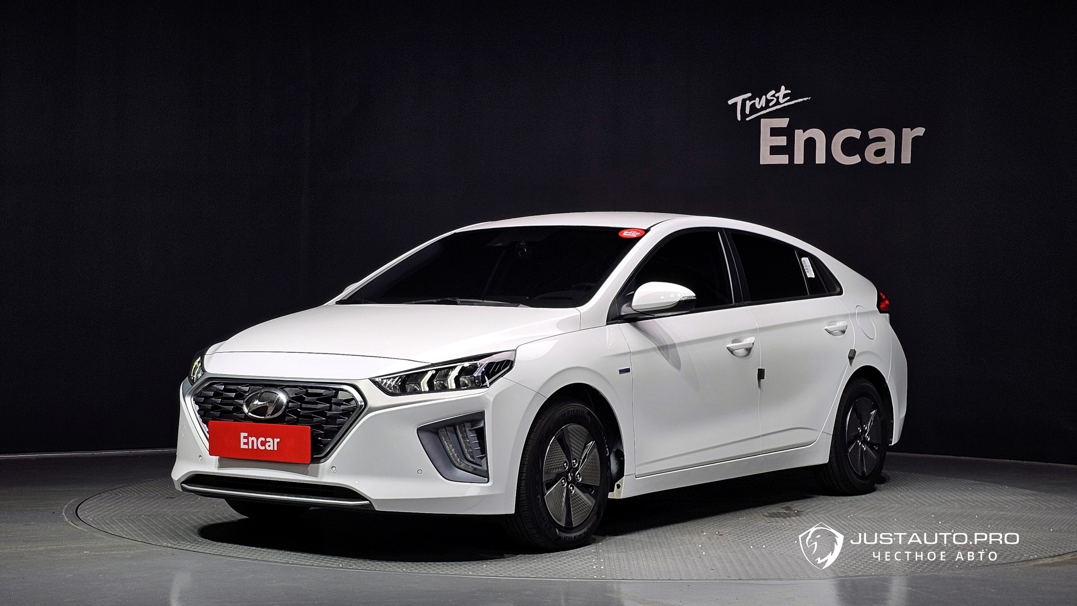 Автомобиль Hyundai Ioniq