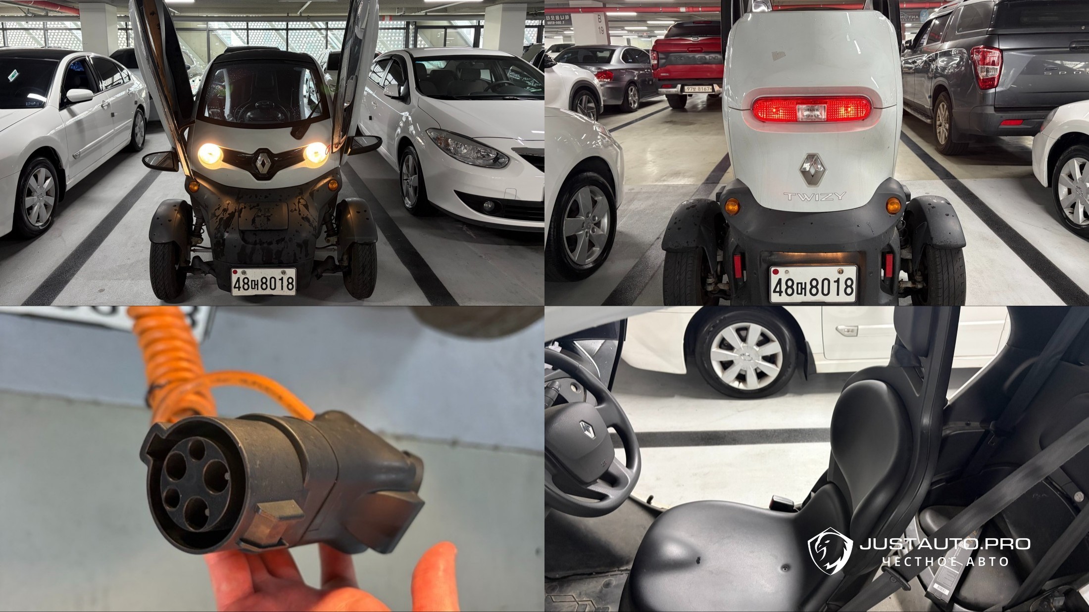 Автомобиль Renault-KoreaSamsung Twizy