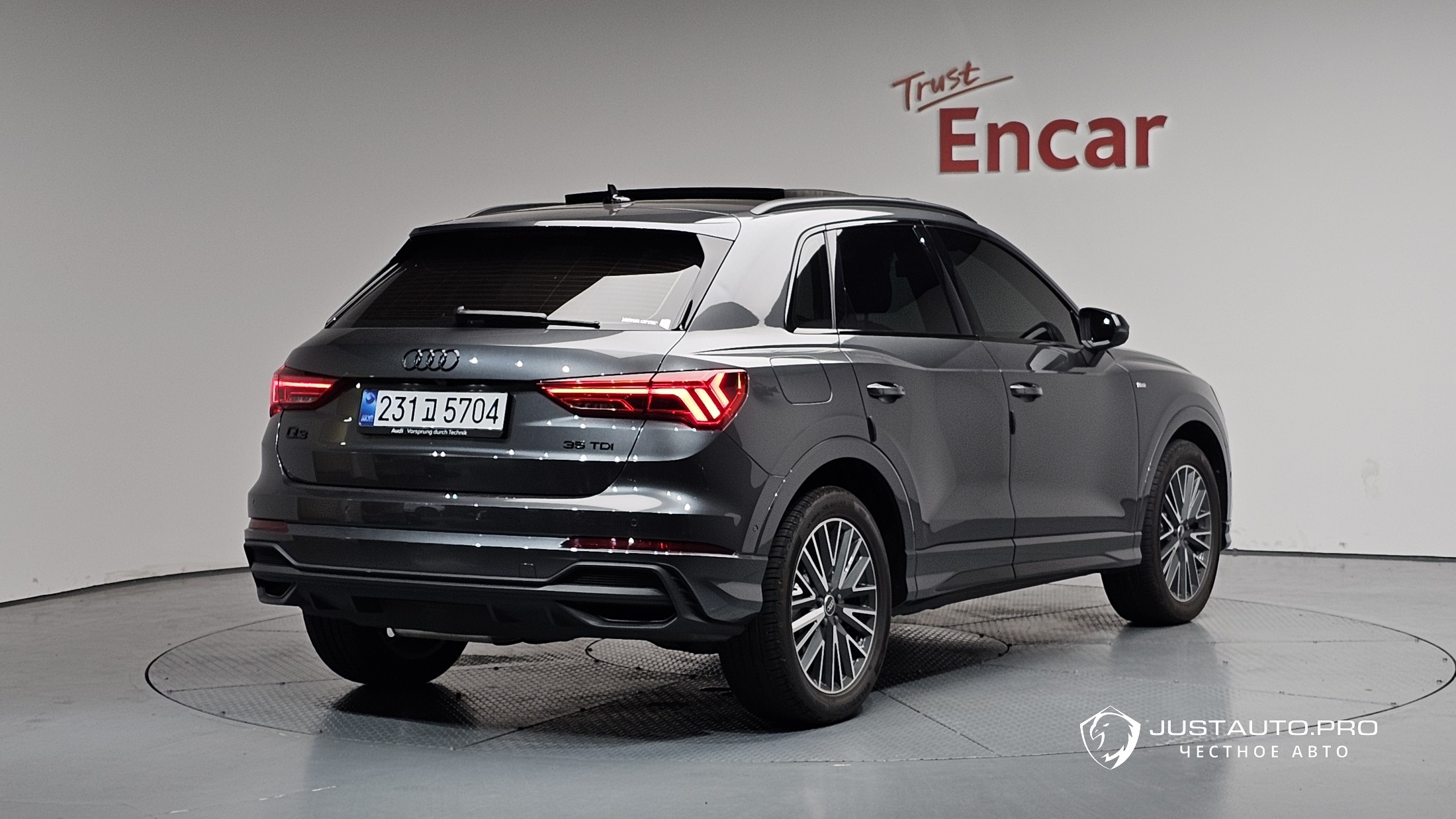 Автомобиль Audi Q3