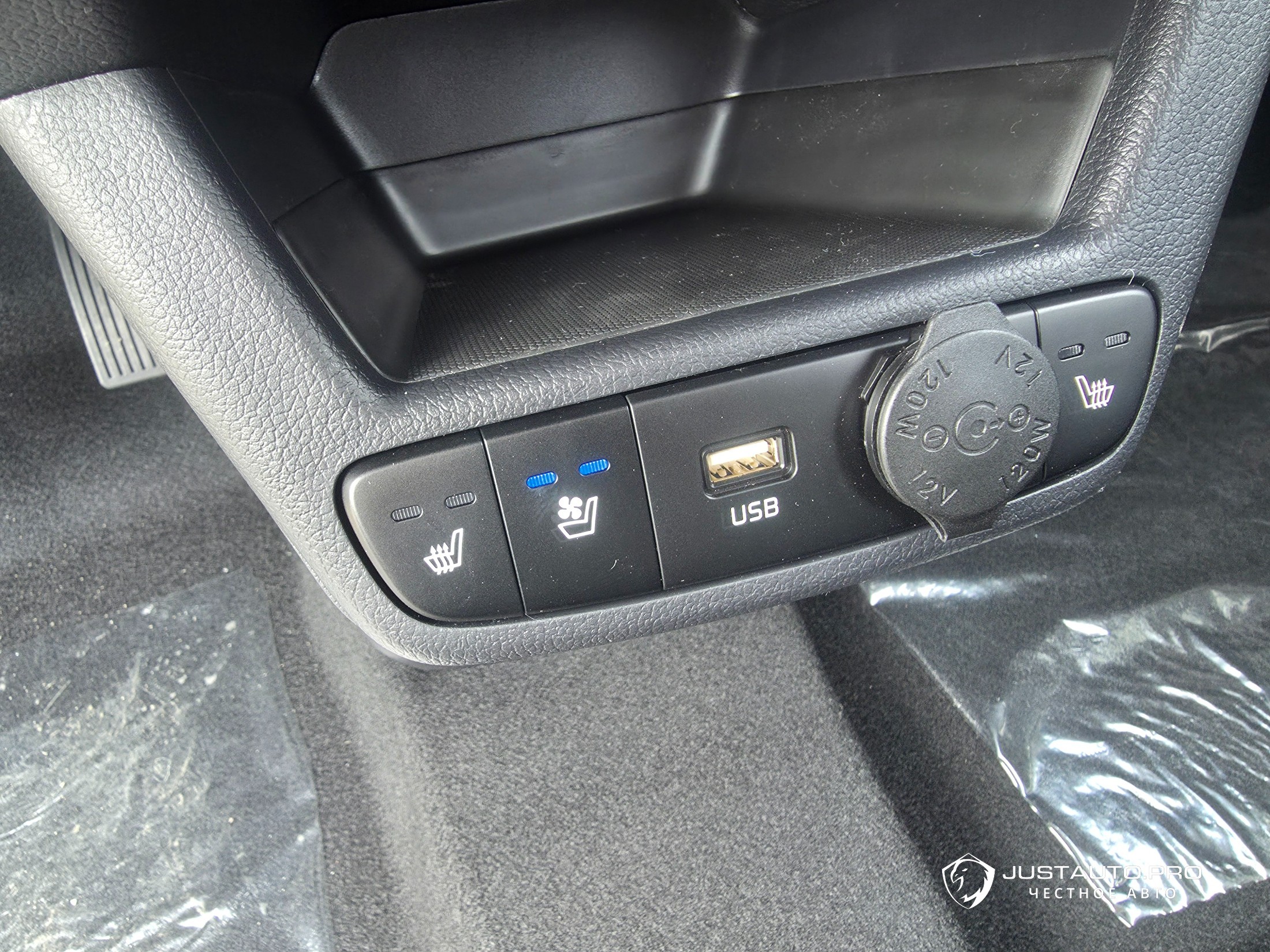 Фото 19