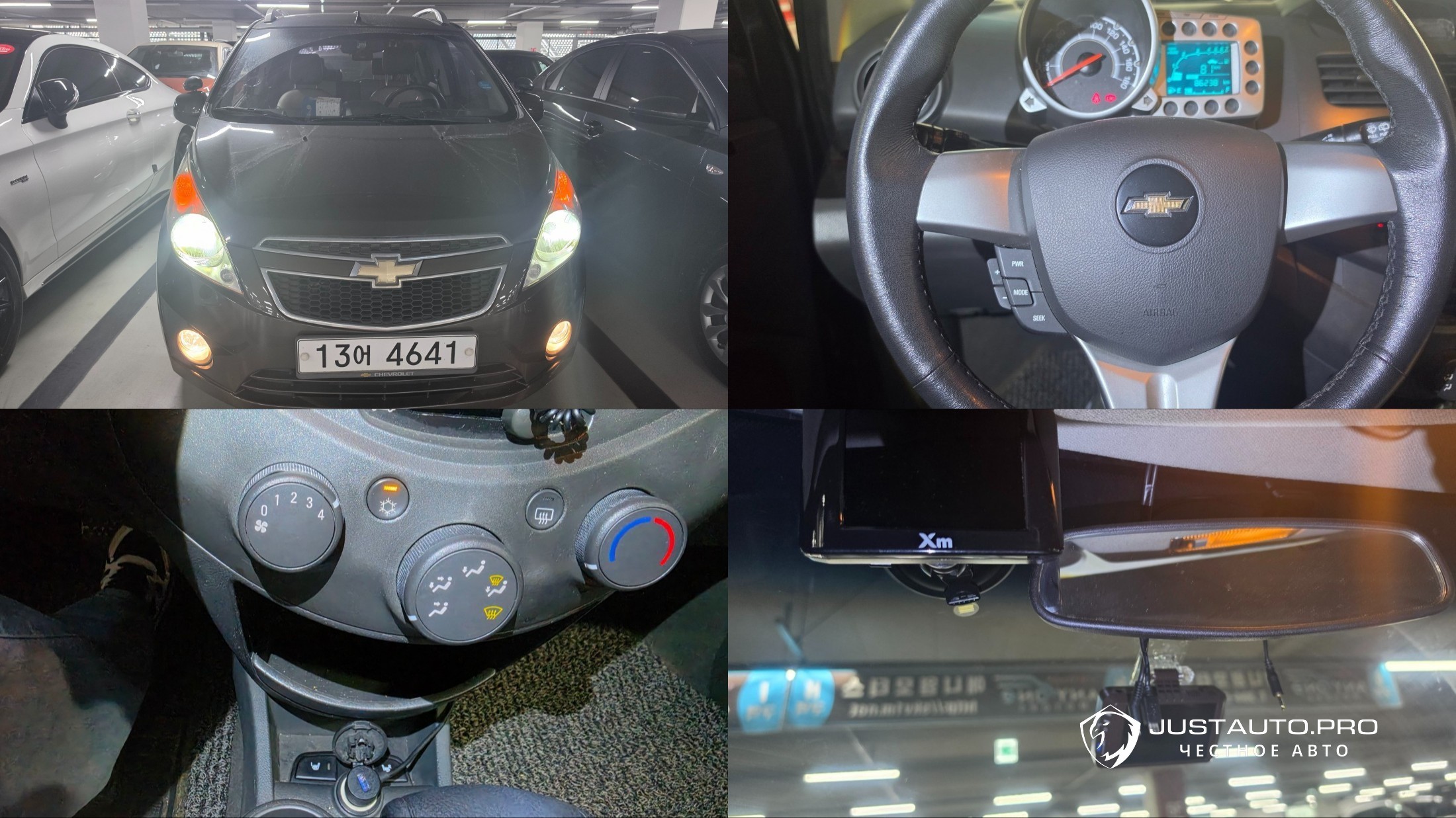 Автомобиль ChevroletGMDaewoo Spark