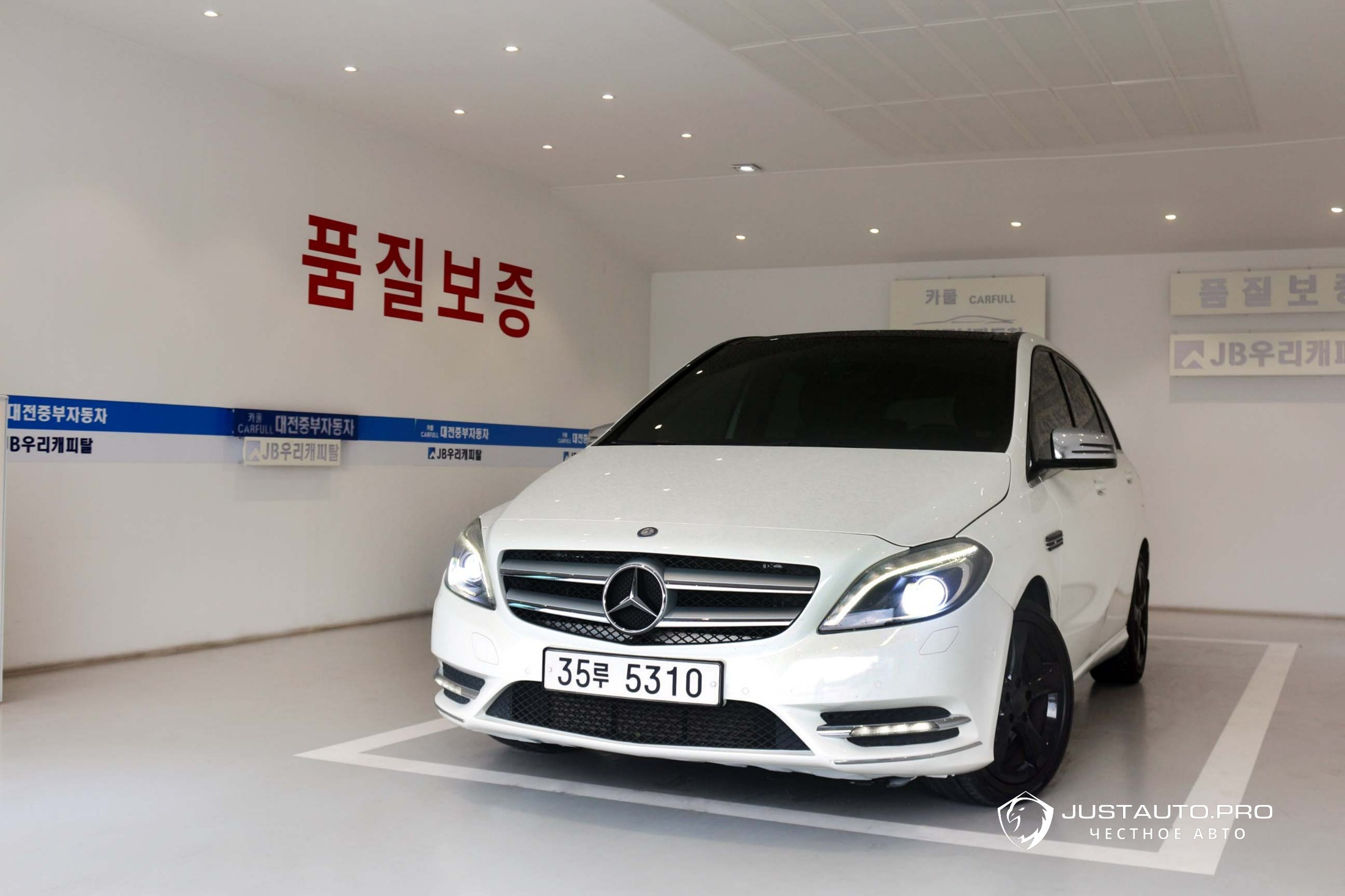 Автомобиль Mercedes-Benz B-Class