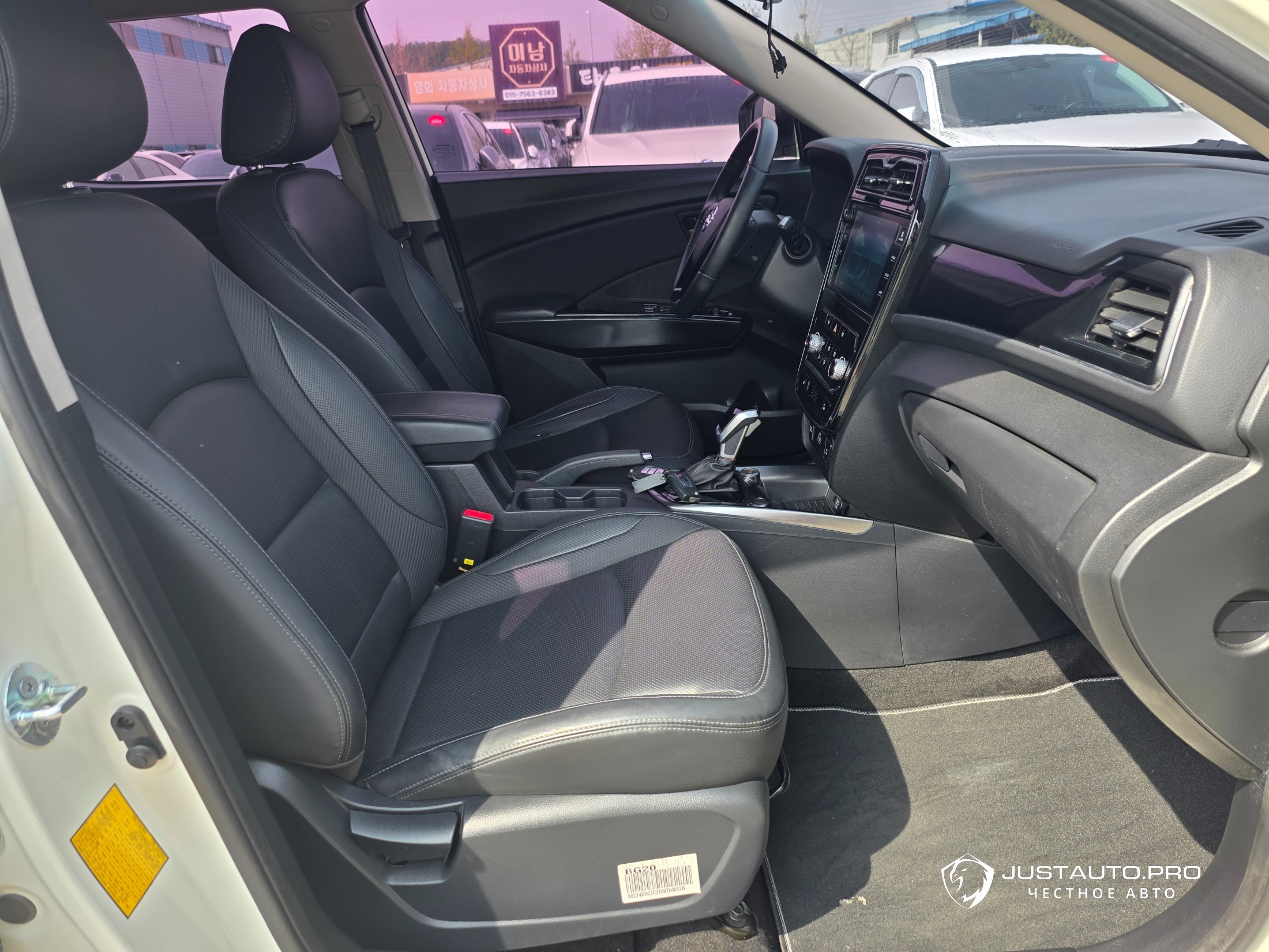 Фото 15